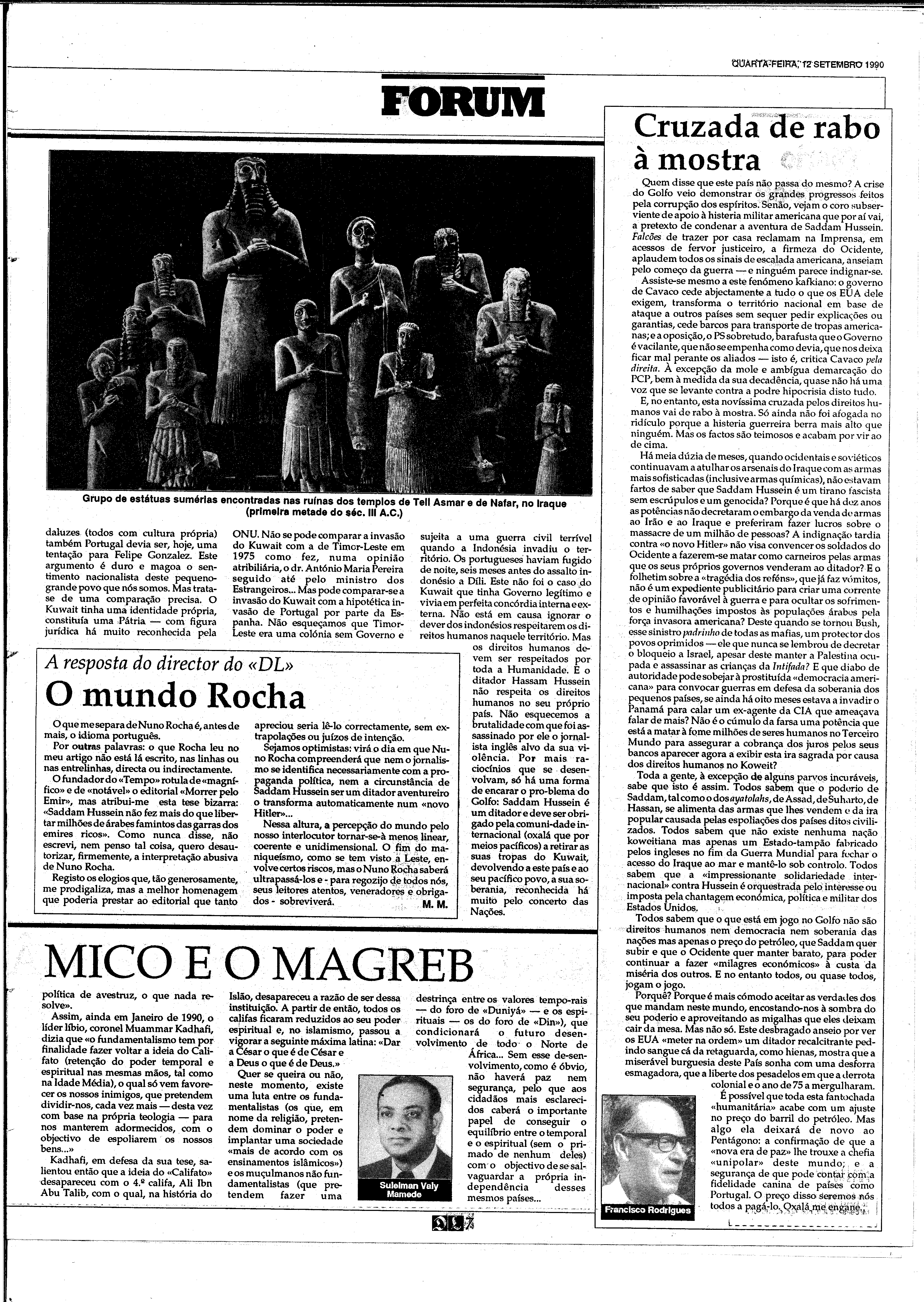 06893.210.31806- pag.7