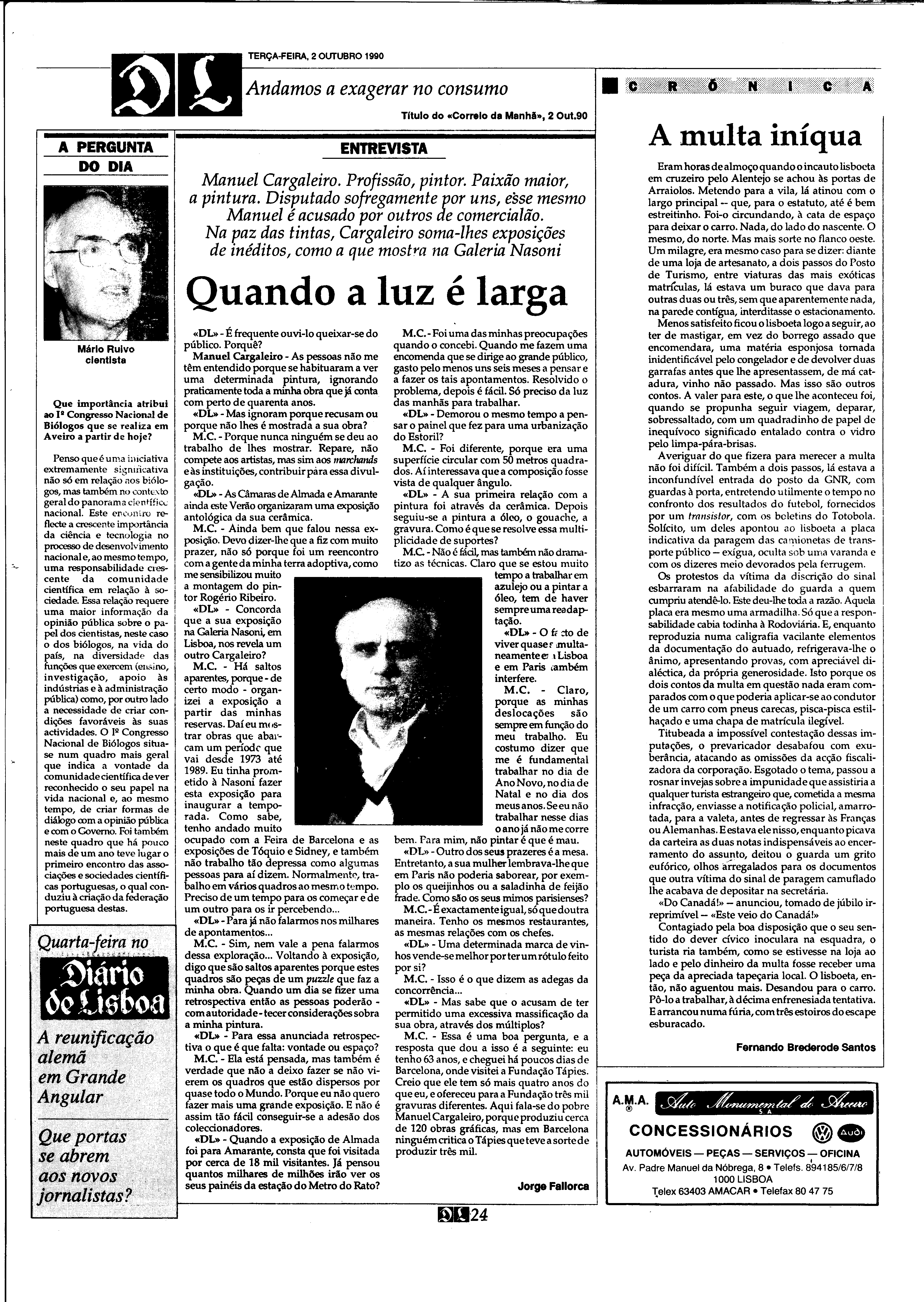 06893.210.31820- pag.24