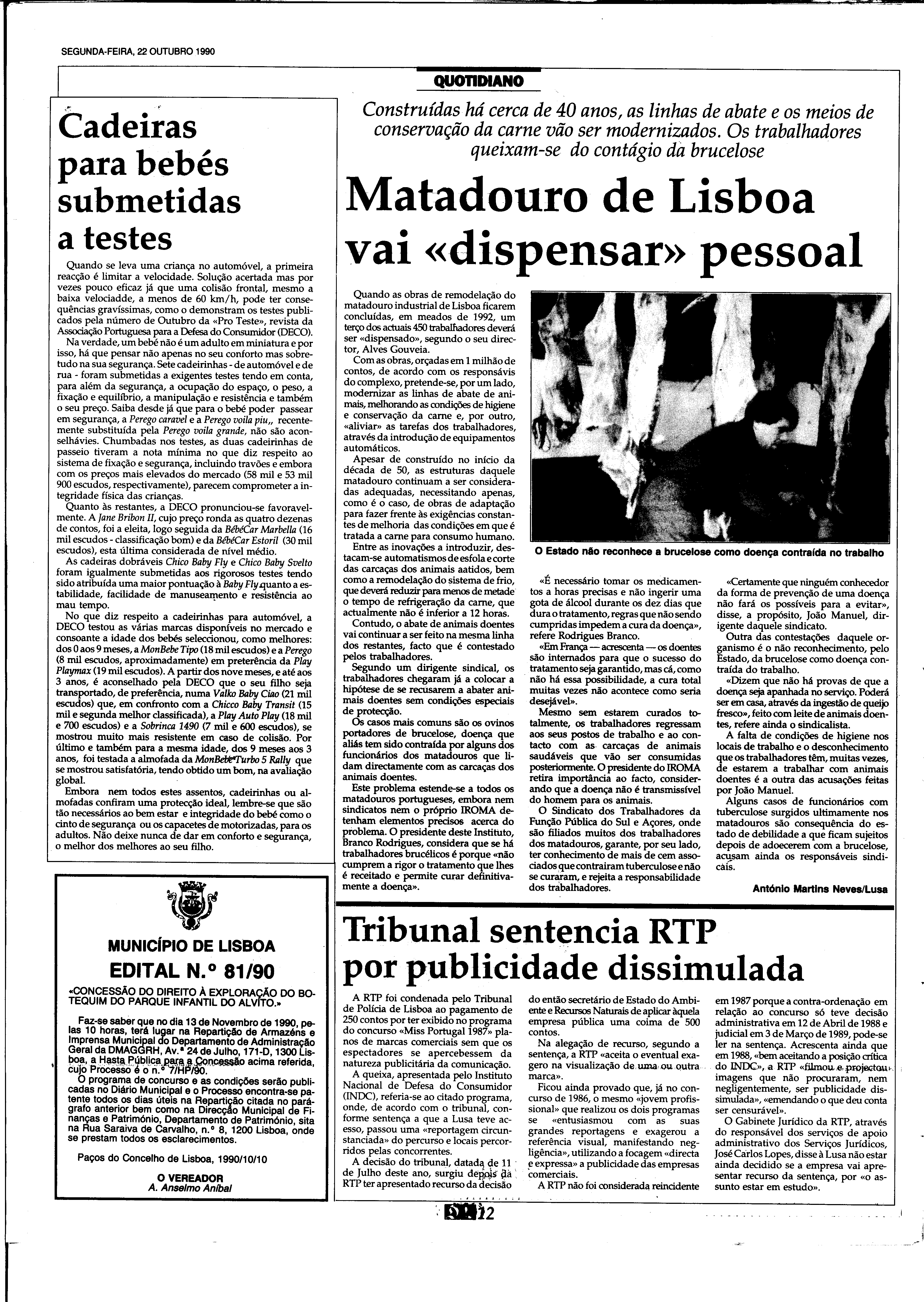 06893.210.31833- pag.12