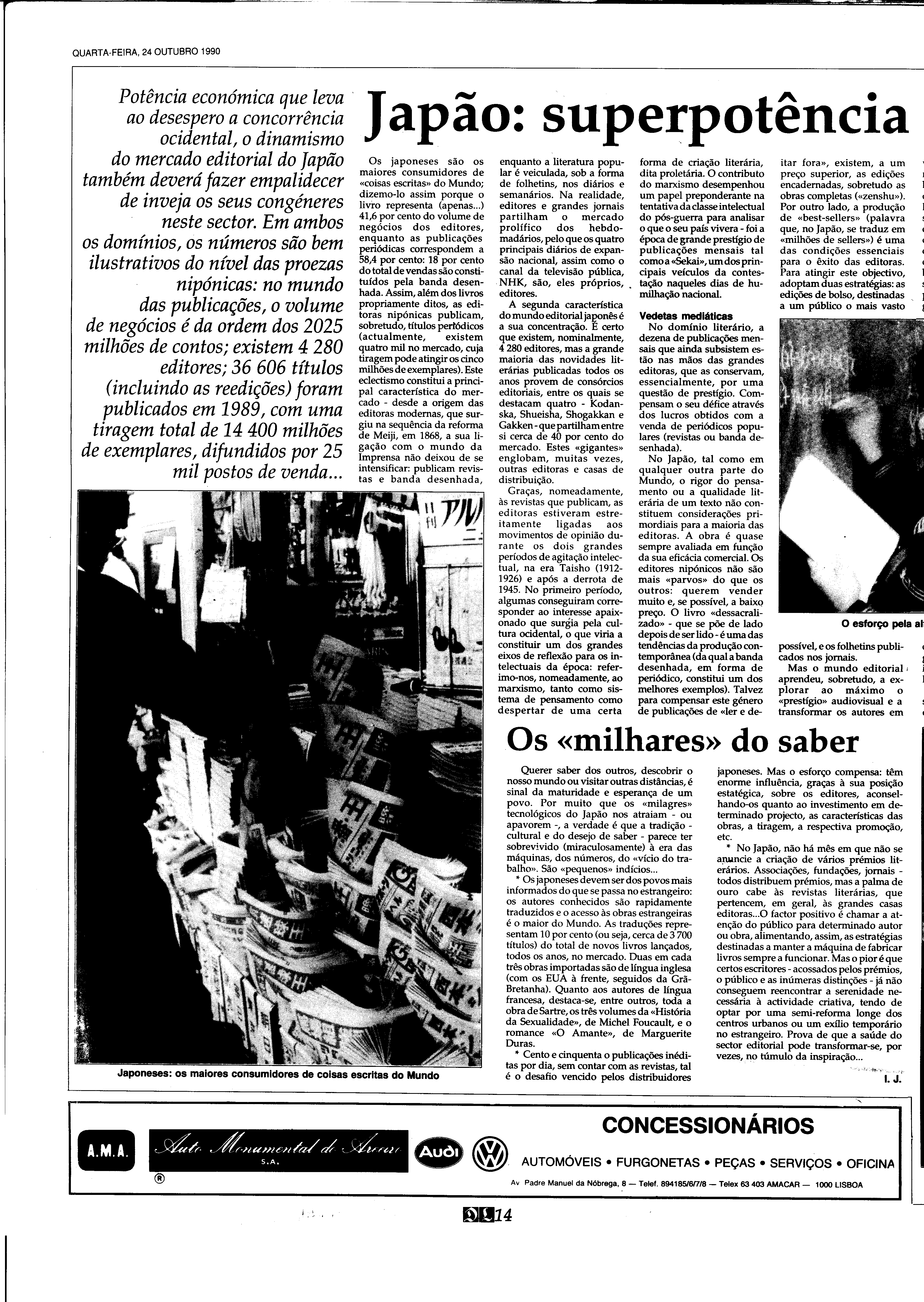 06893.210.31835- pag.14