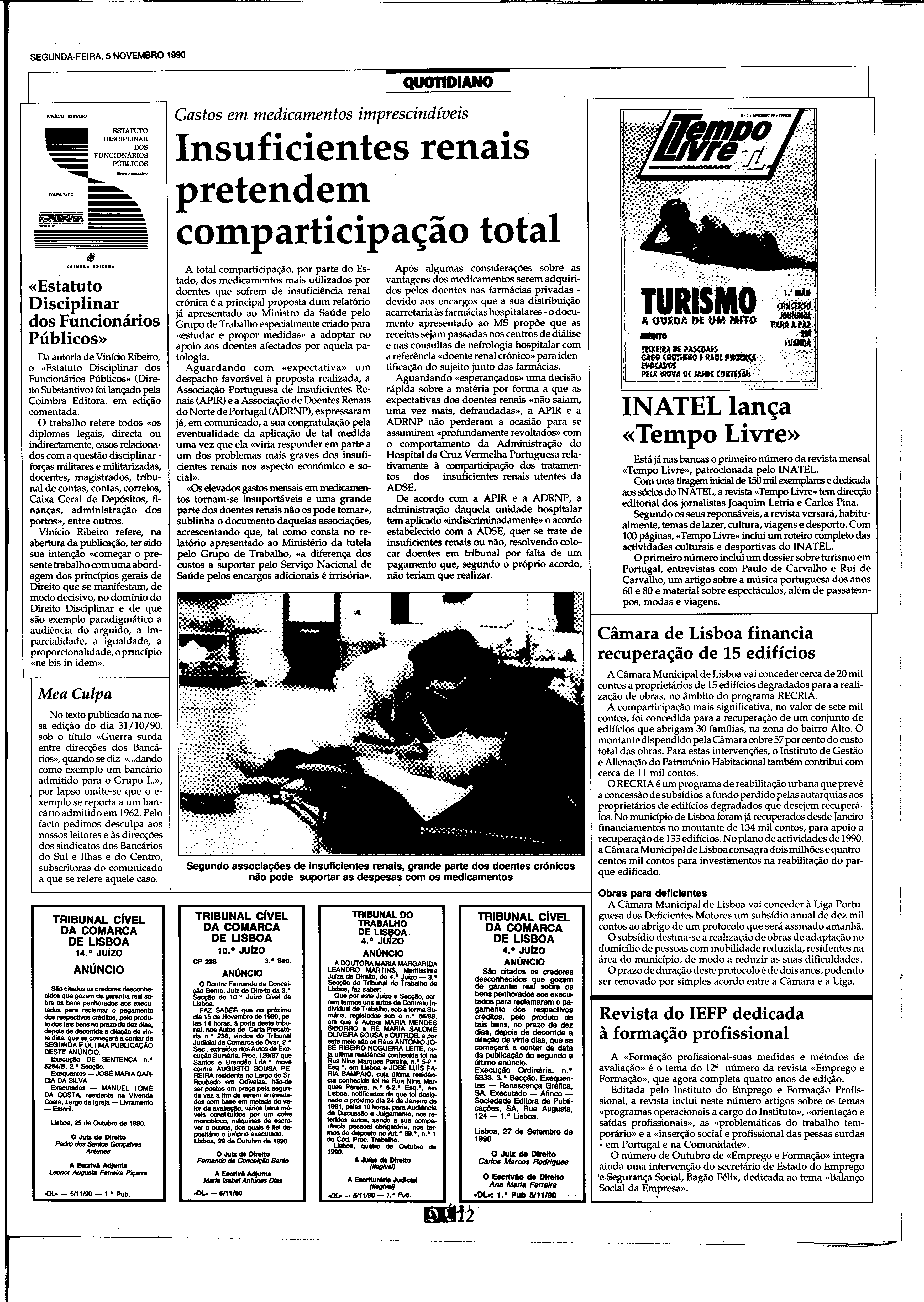 06893.210.31842- pag.12