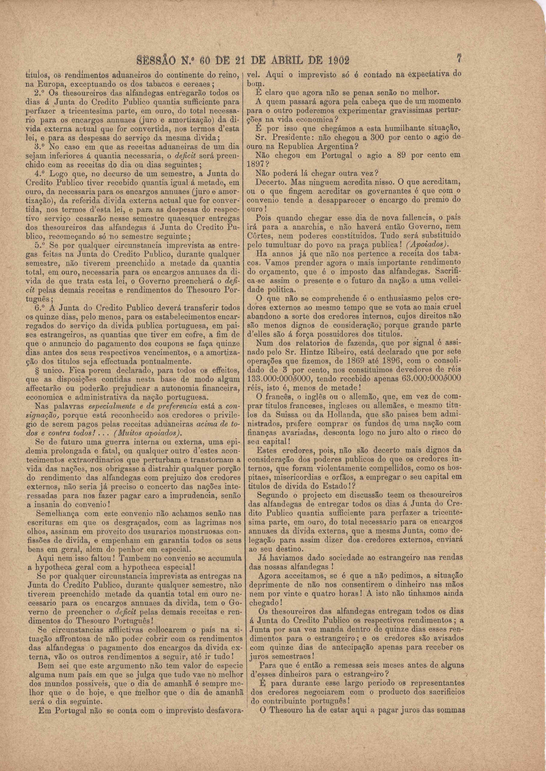 07025.015- pag.7