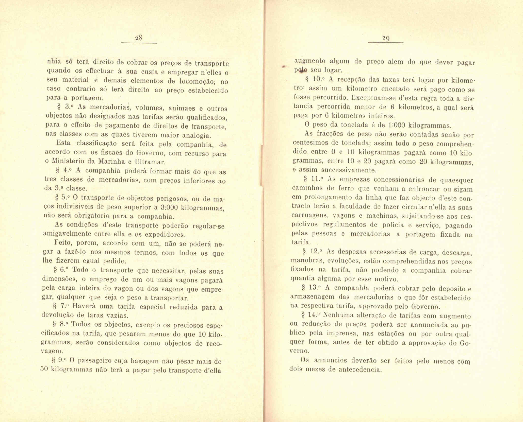 07025.024- pag.16