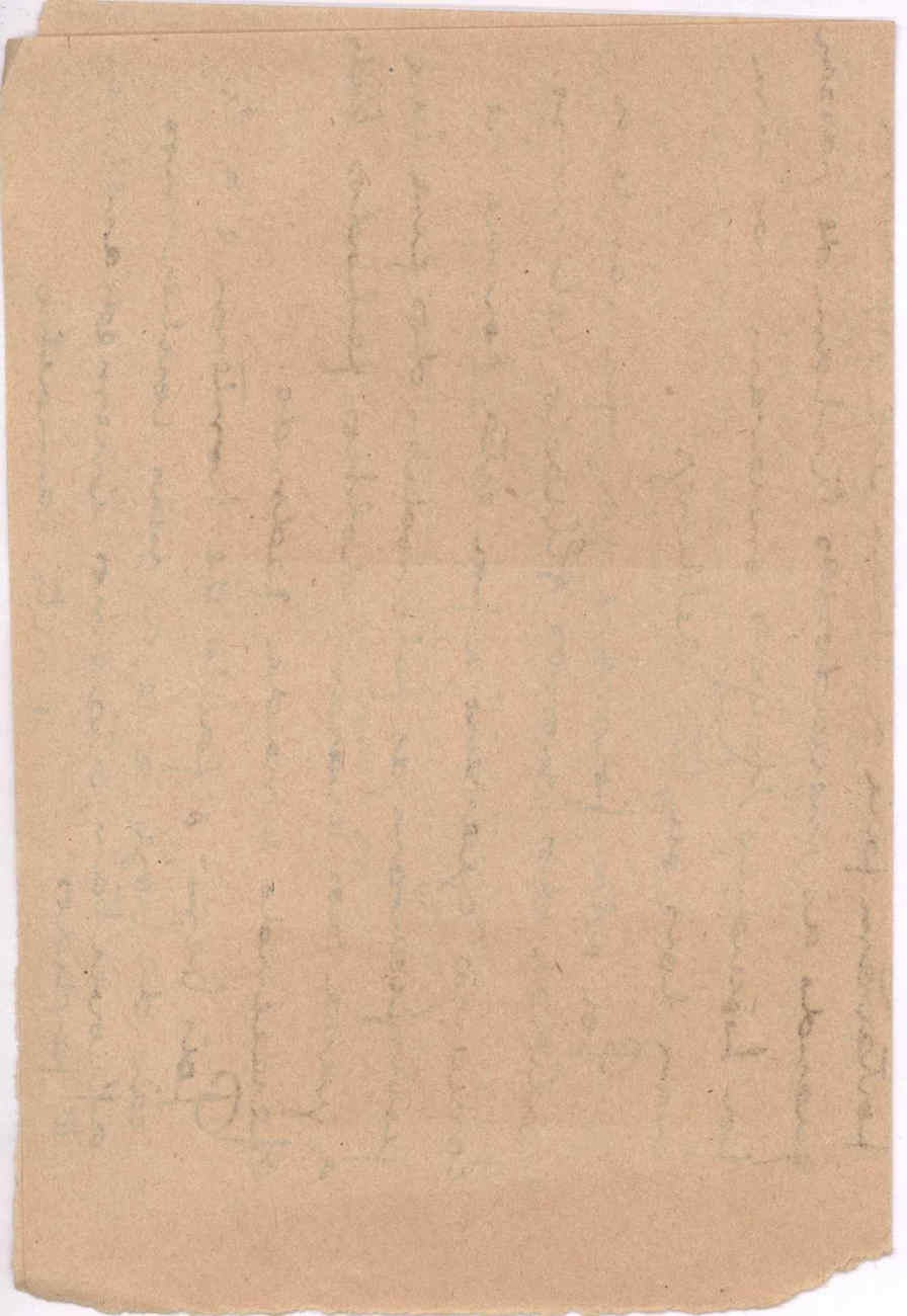 07029.039- pag.34