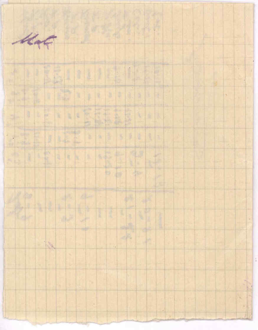 07029.039- pag.40