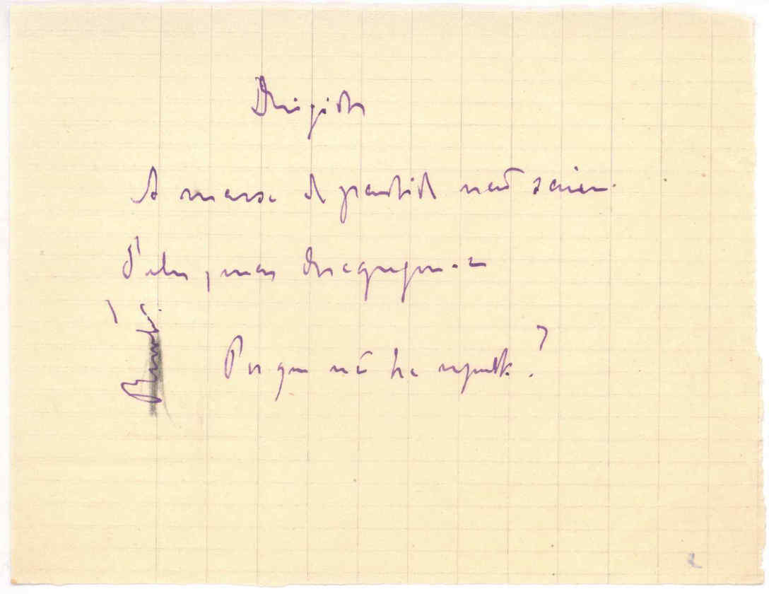 07030.002- pag.47