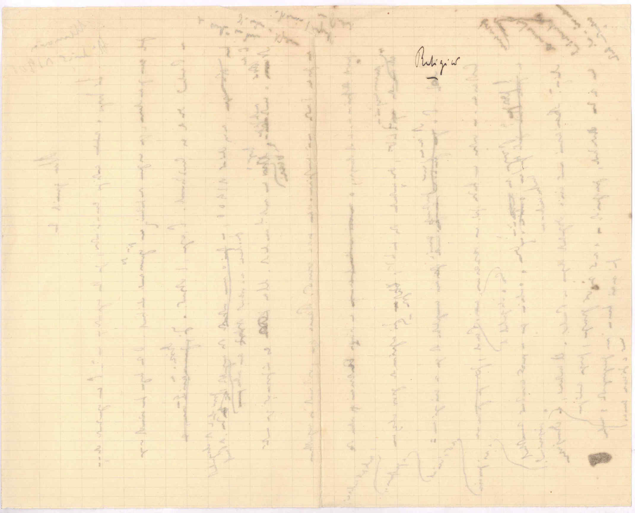 07030.002- pag.49