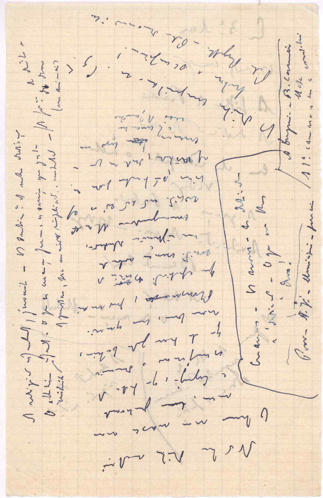 07030.024- pag.8