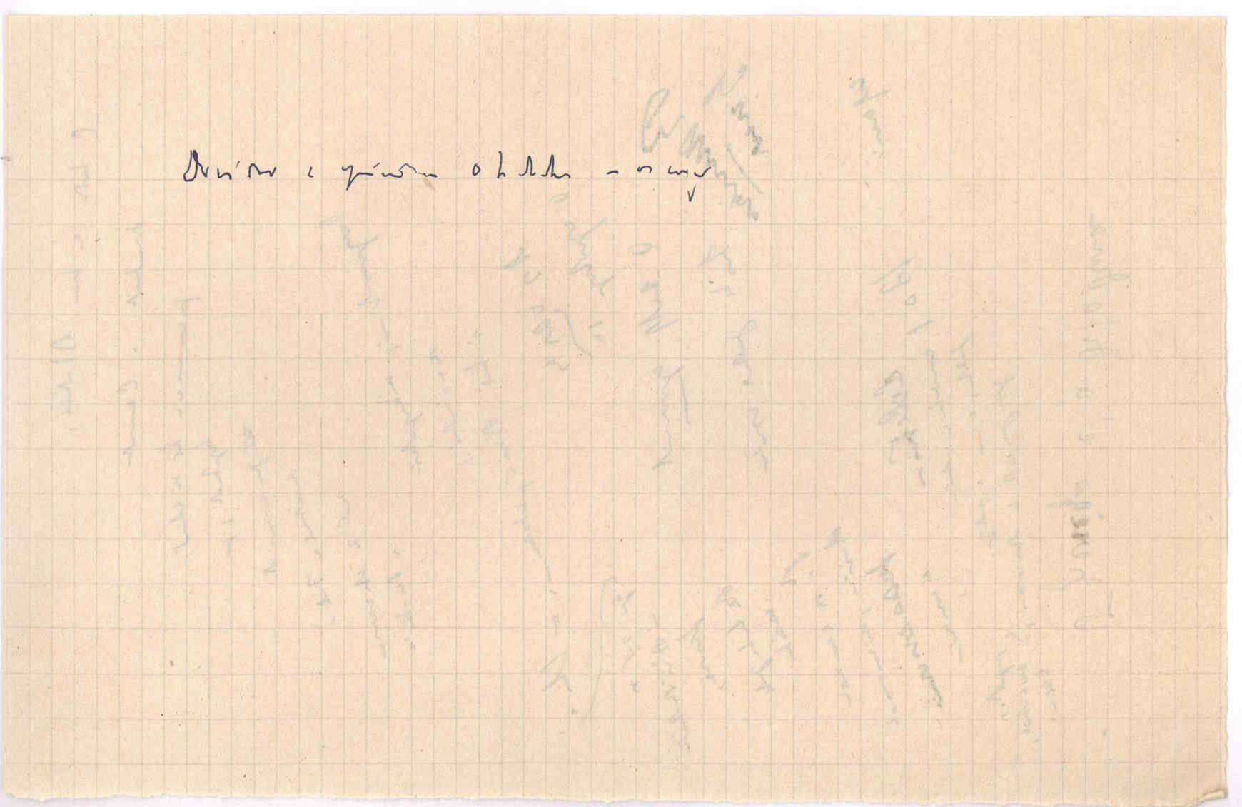 07030.028- pag.39