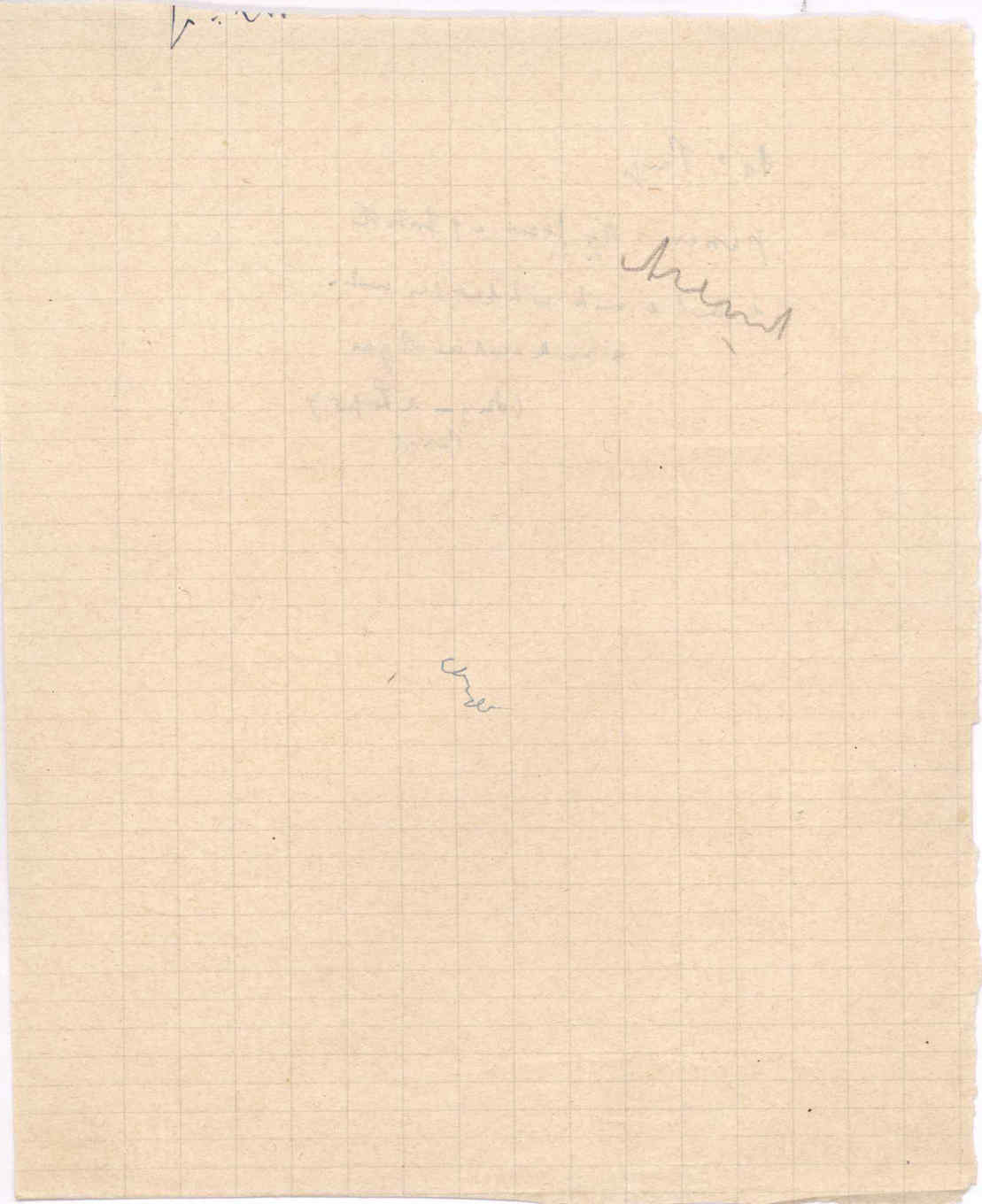 07030.030- pag.8