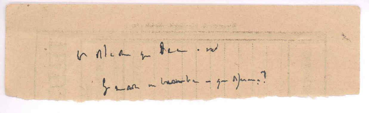 07031.031- pag.13