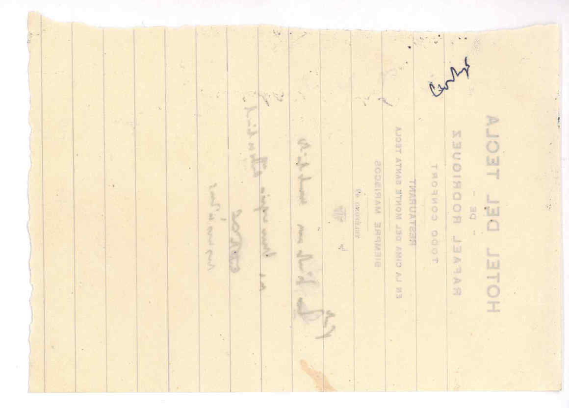 07033.001- pag.39