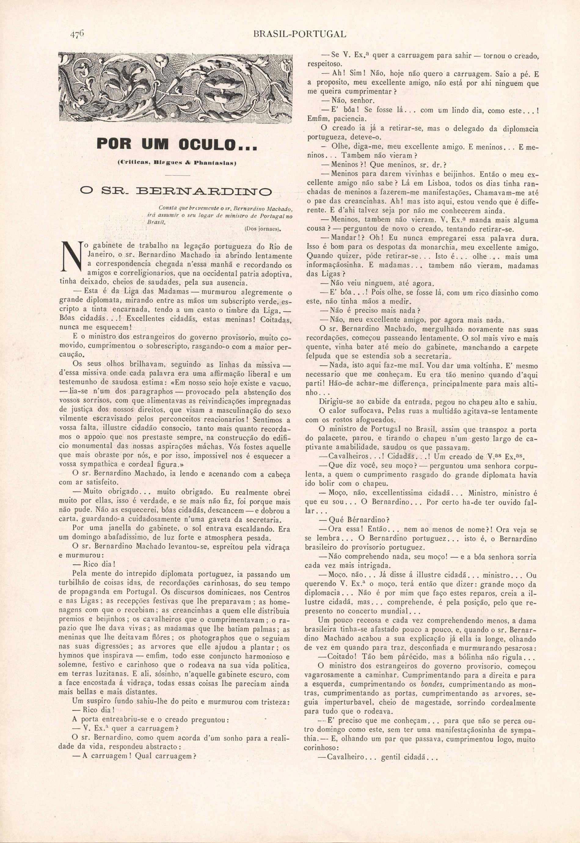 07043.009- pag.23