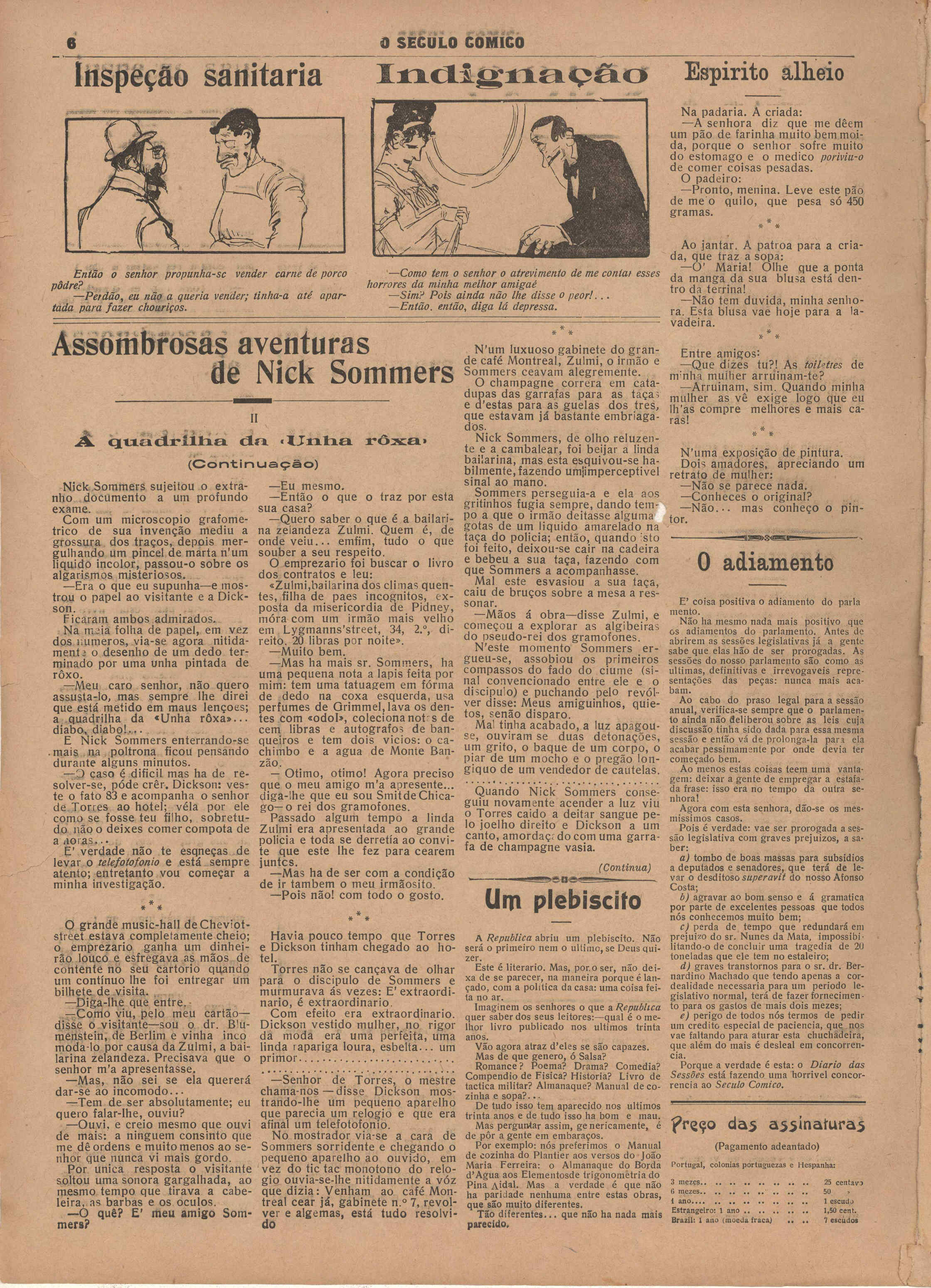 07049.031- pag.7
