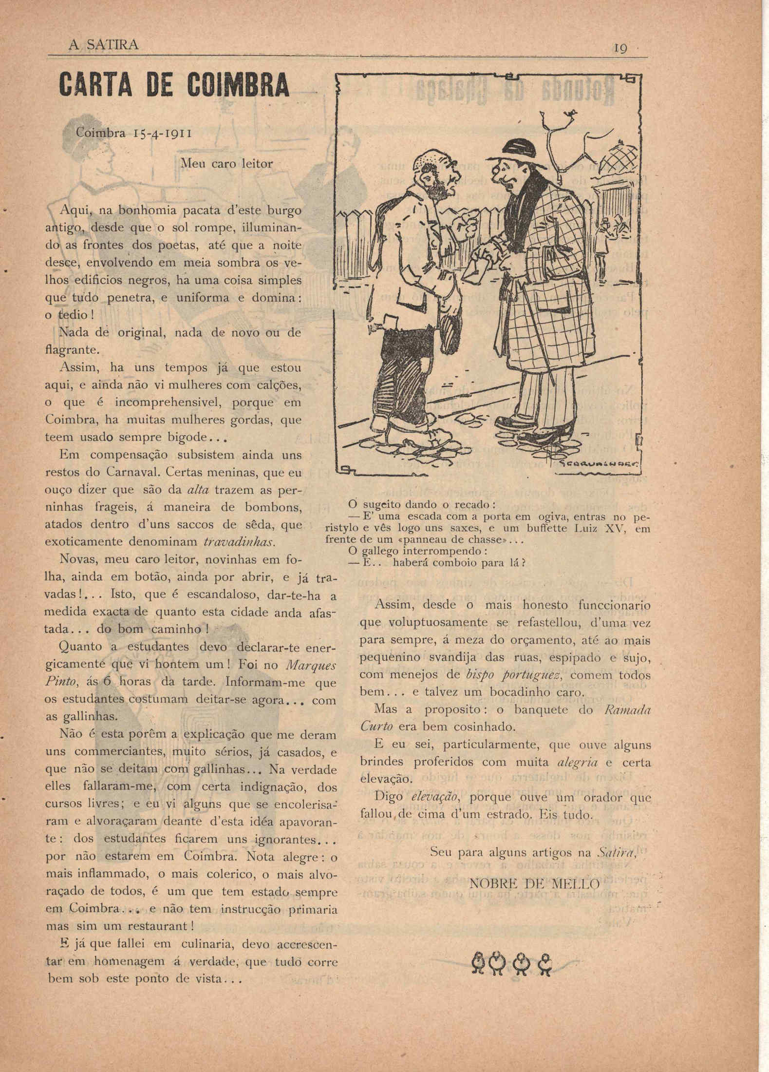 07050.012- pag.23