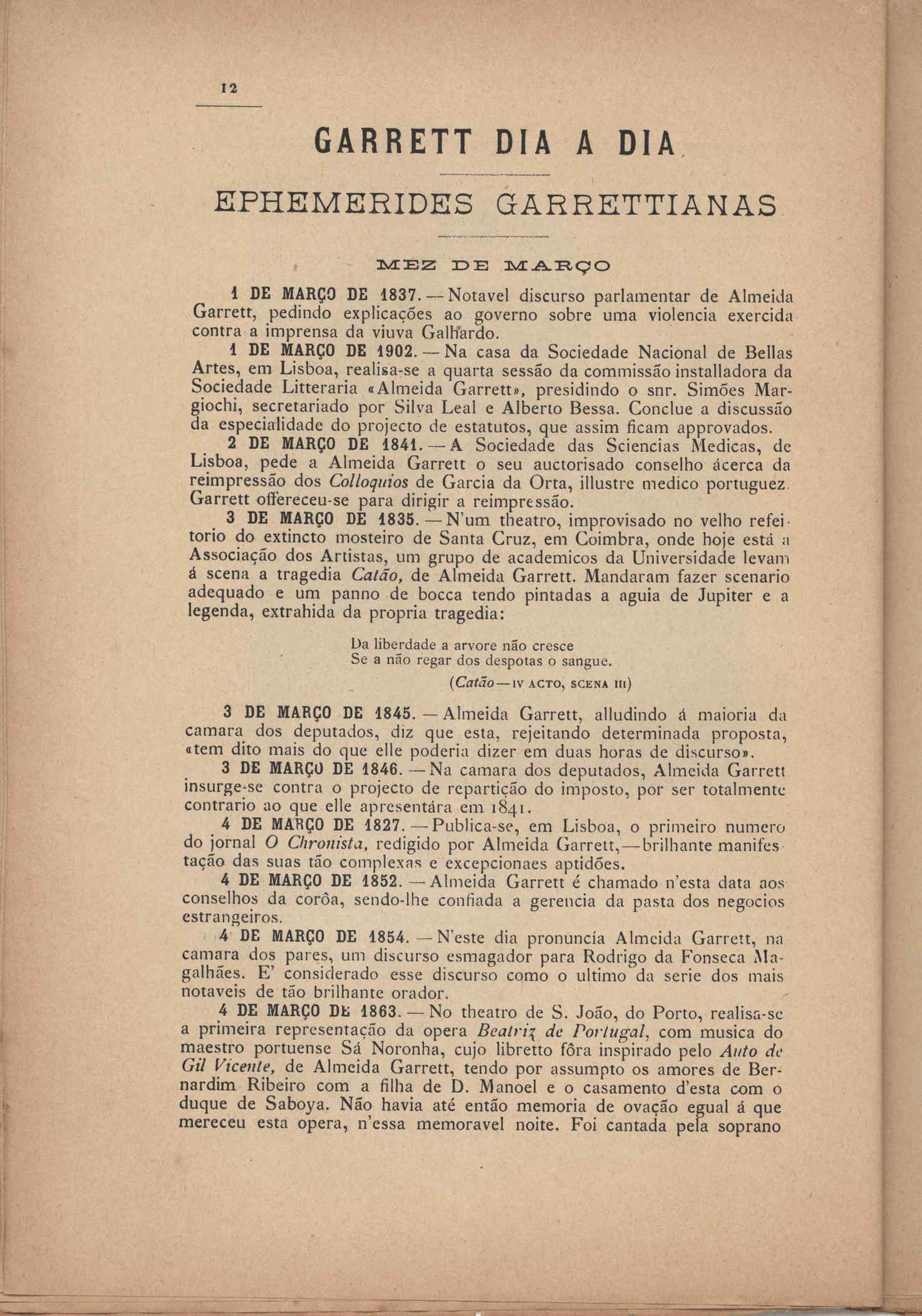 07050.020- pag.15