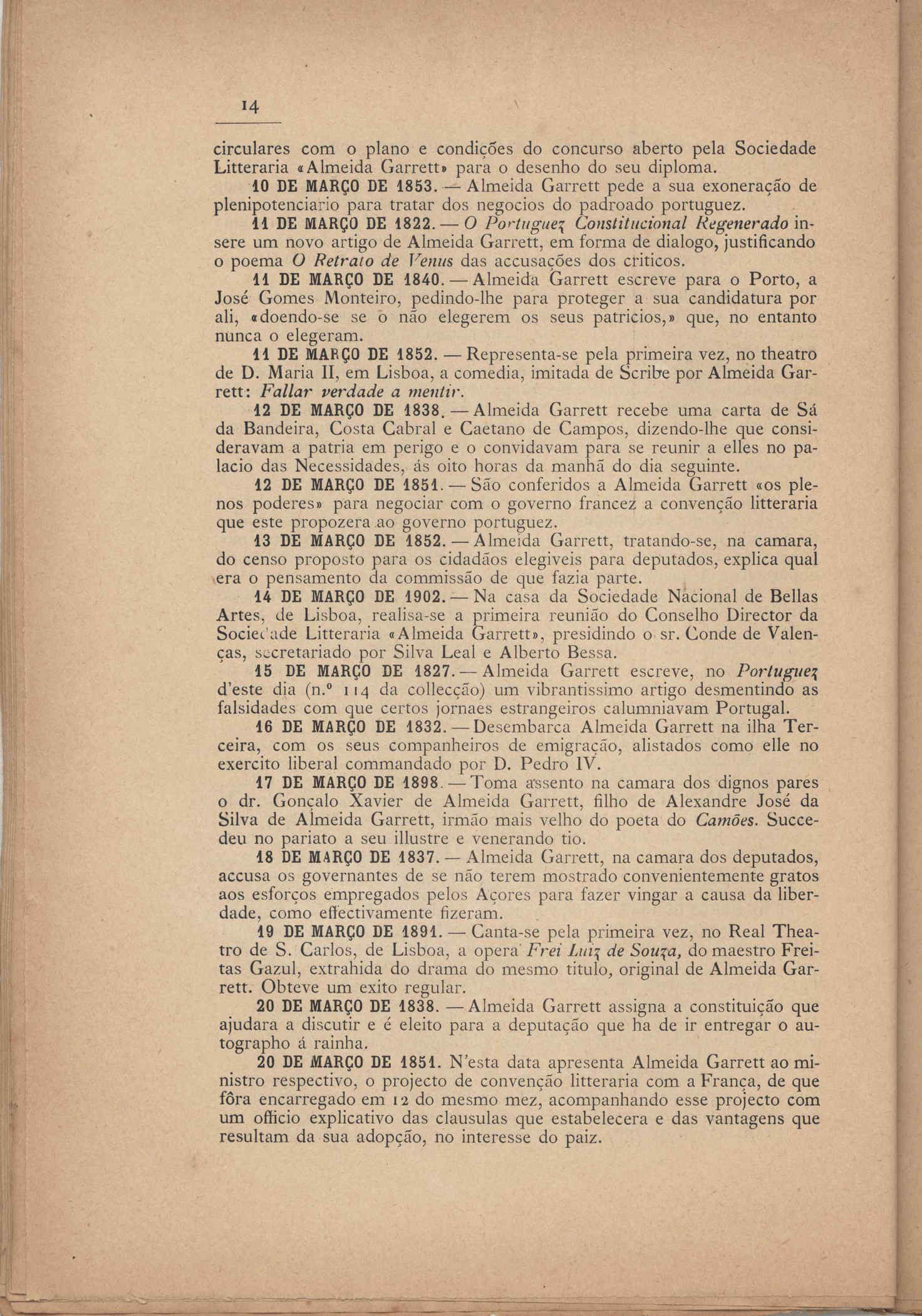 07050.020- pag.17
