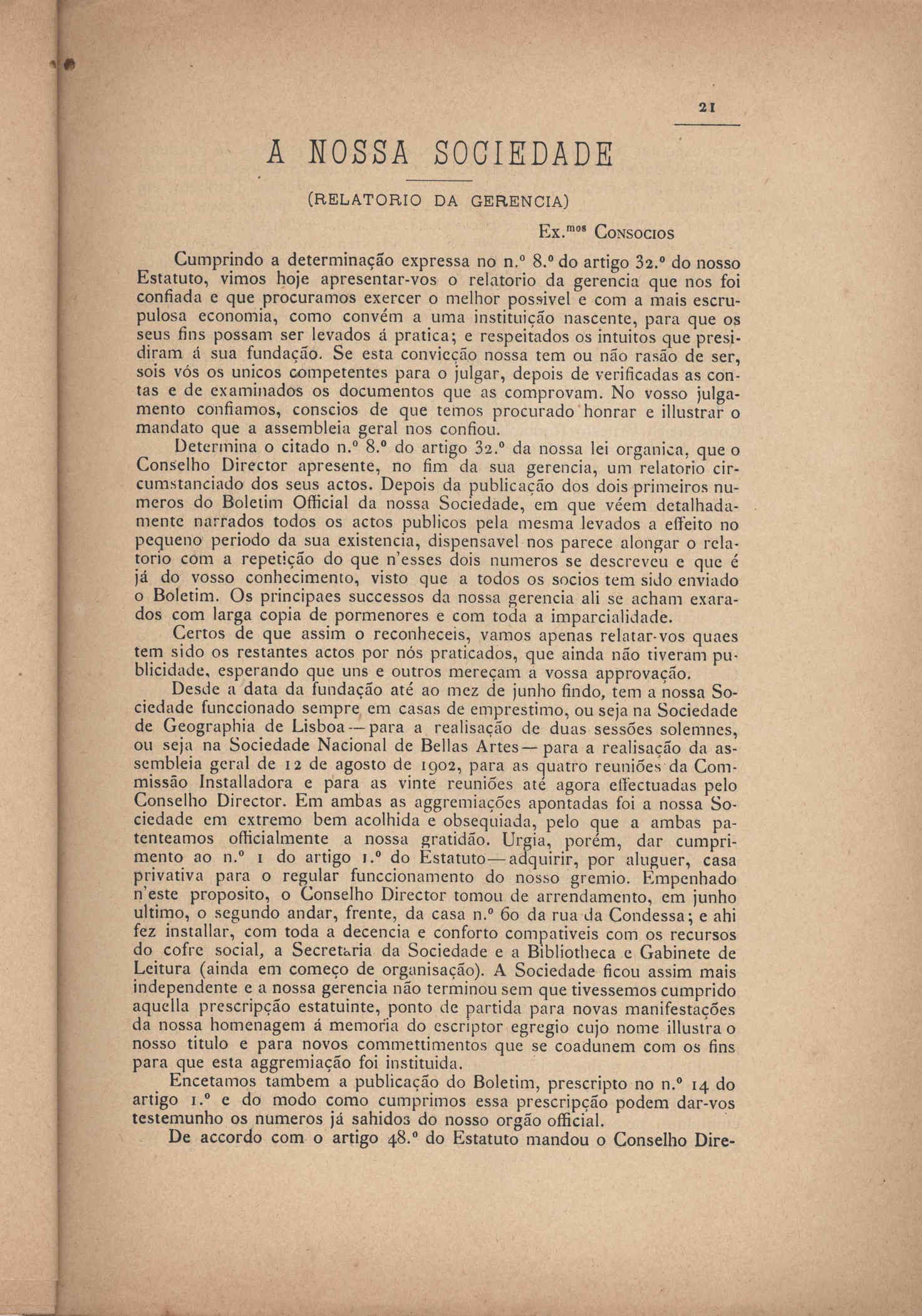 07050.020- pag.24