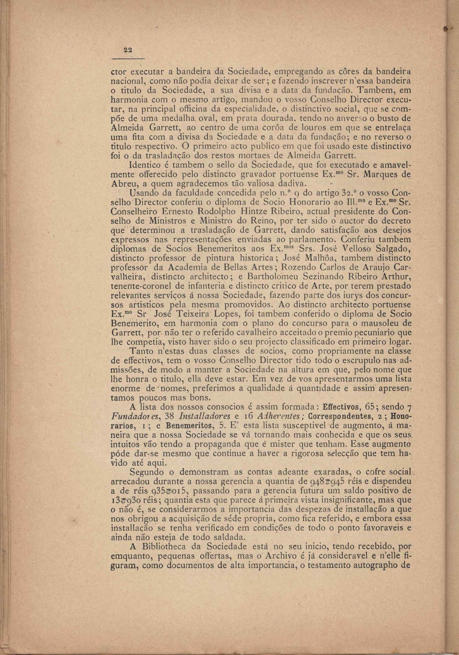 07050.020- pag.25