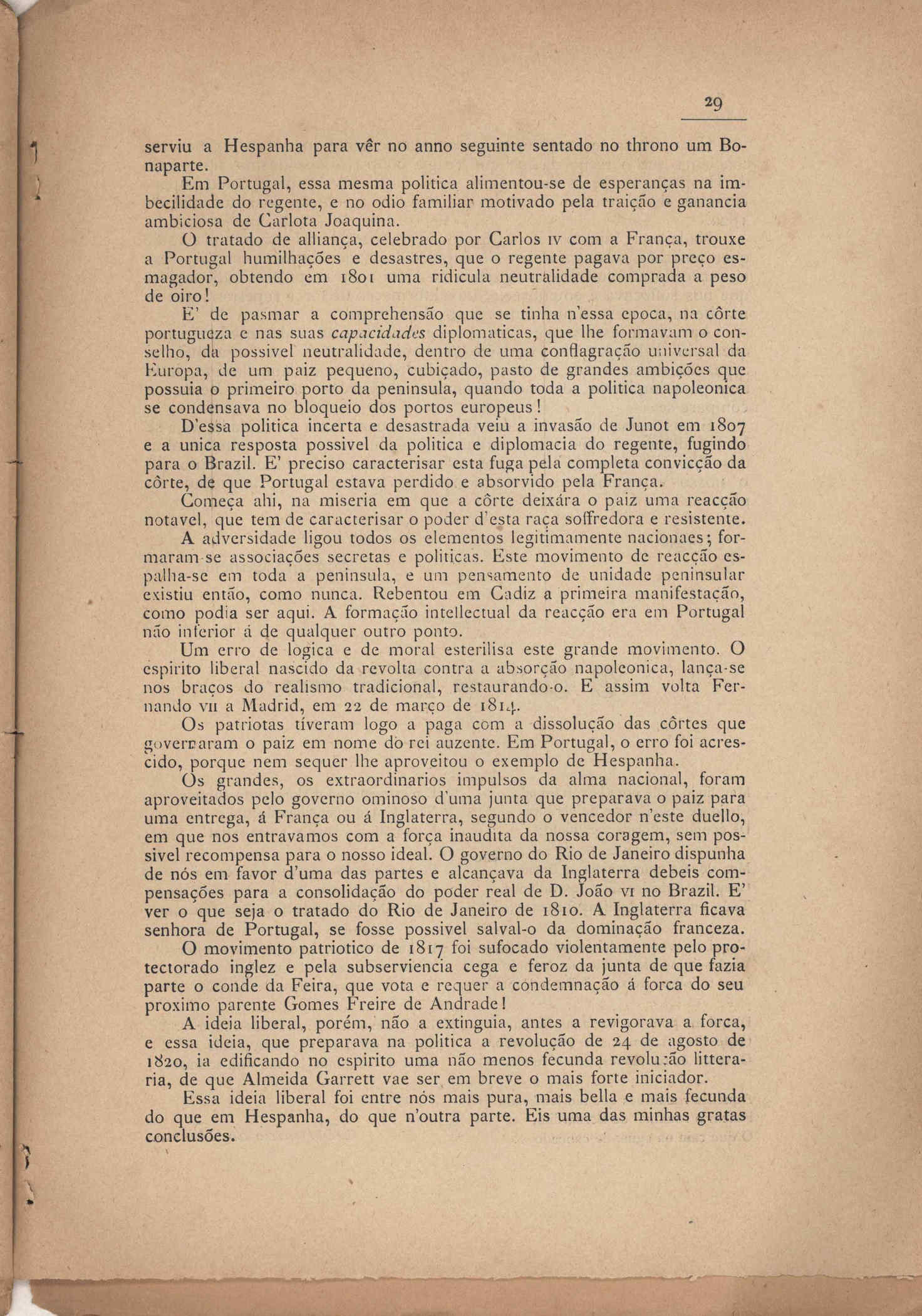 07050.020- pag.32