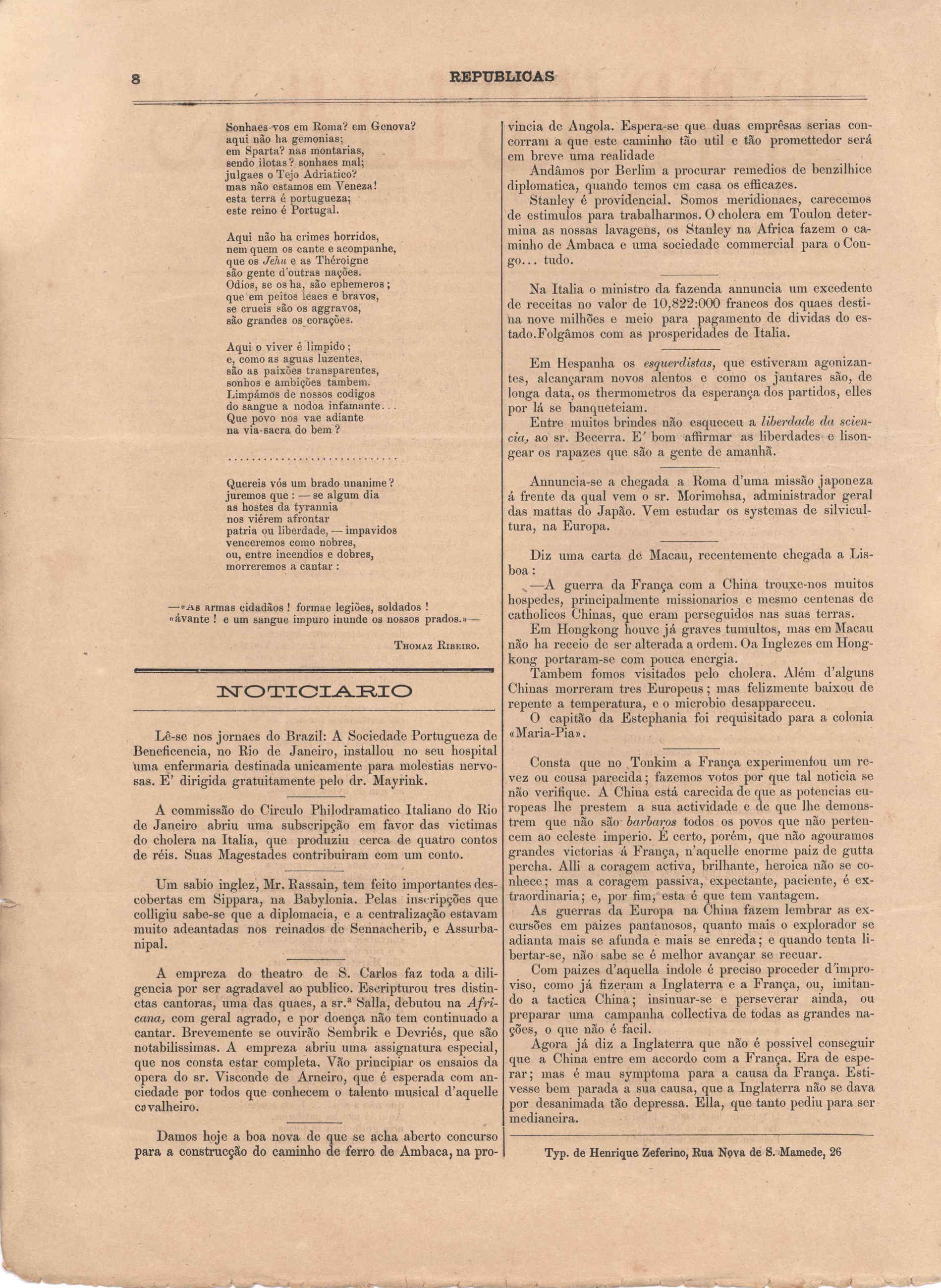 07052.004- pag.8