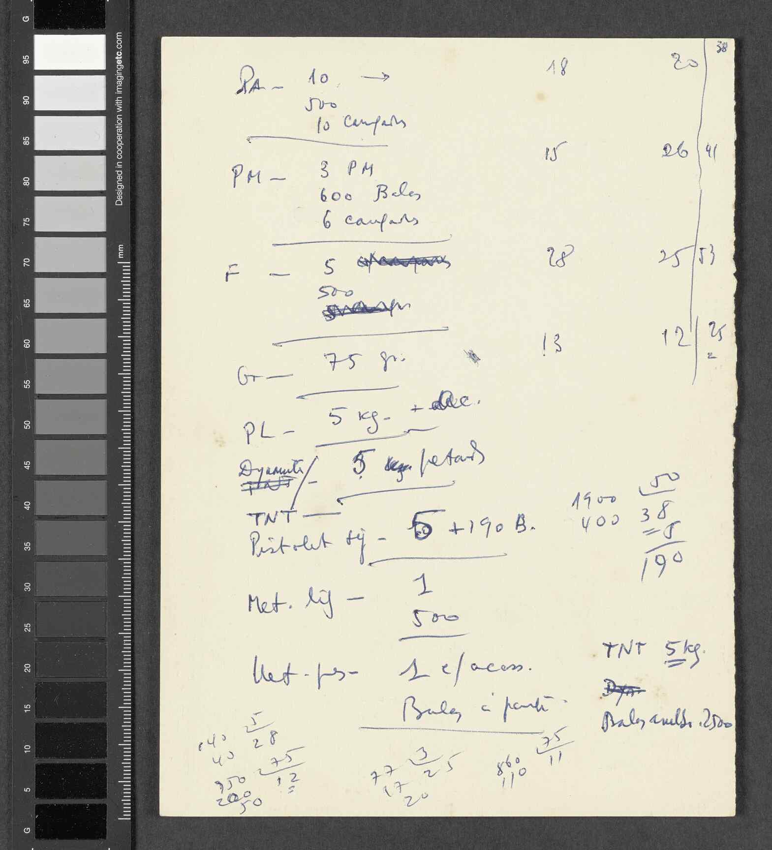 07060.030.006- pag.6