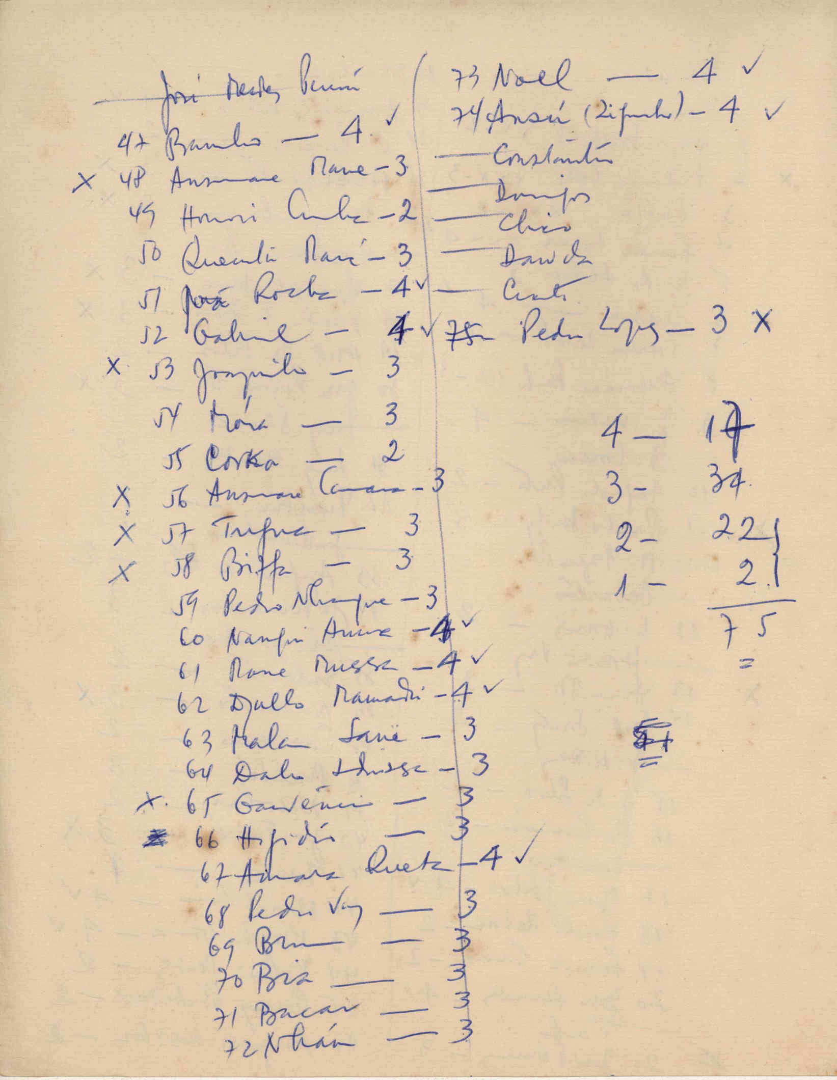 07062.034.045- pag.6