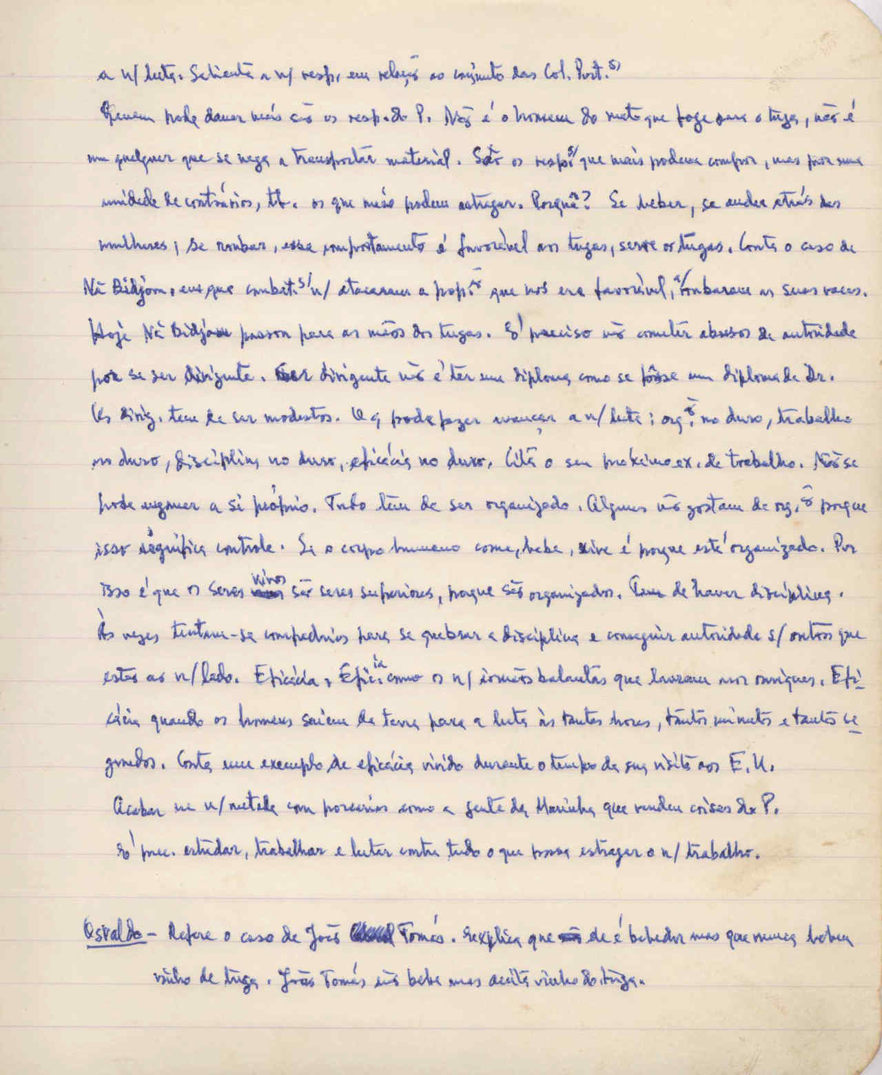 07071.122.001- pag.15