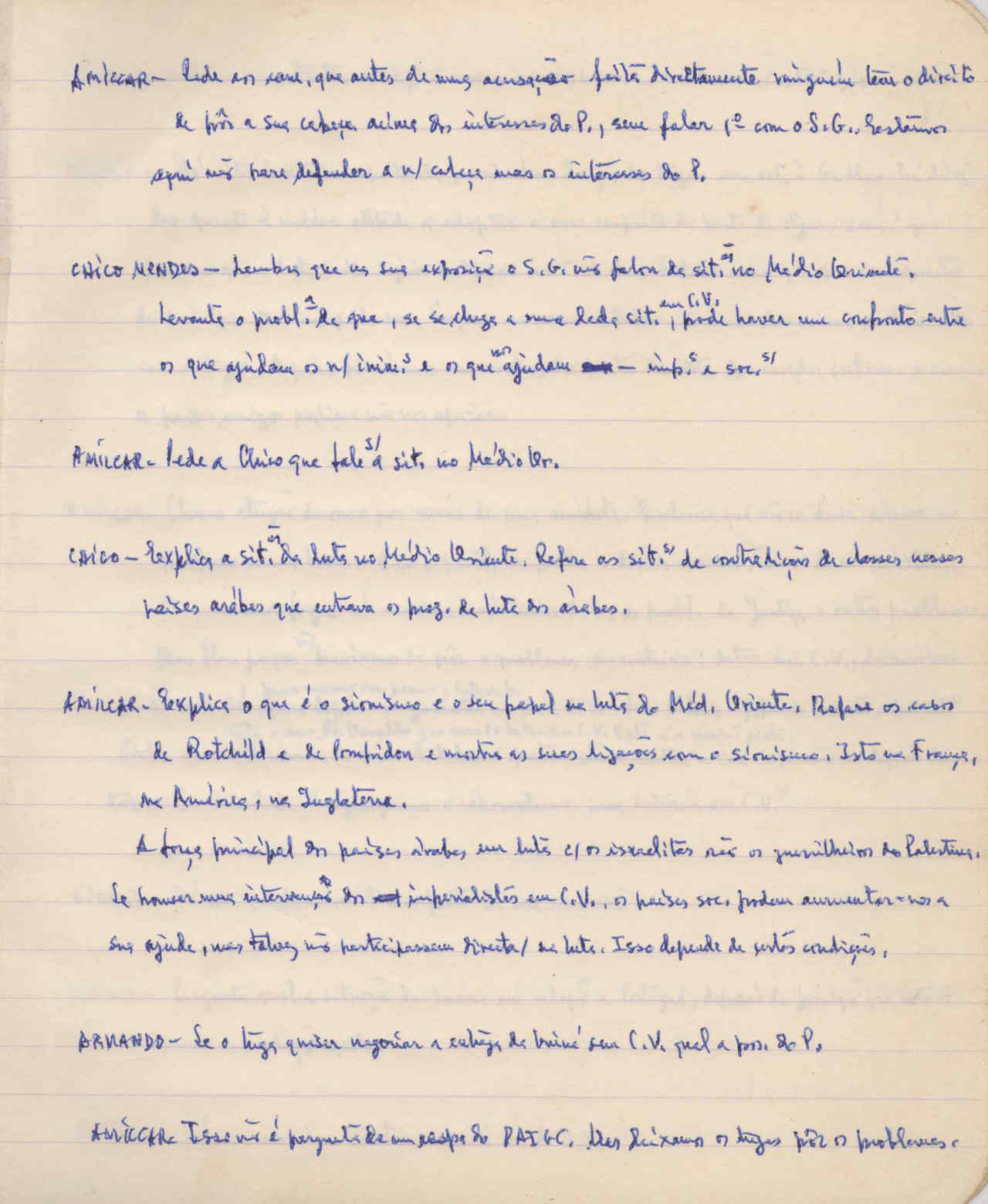 07071.122.001- pag.16