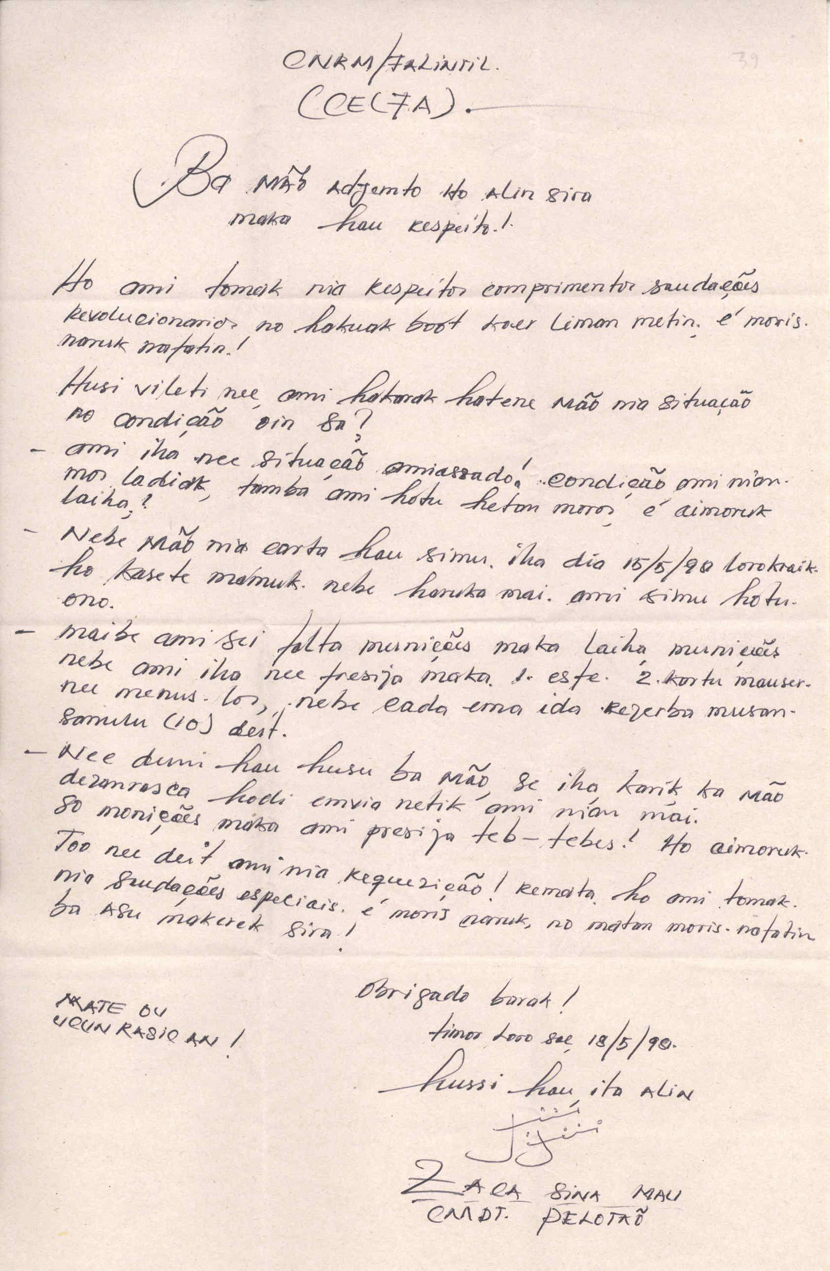 07107.039- pag.2