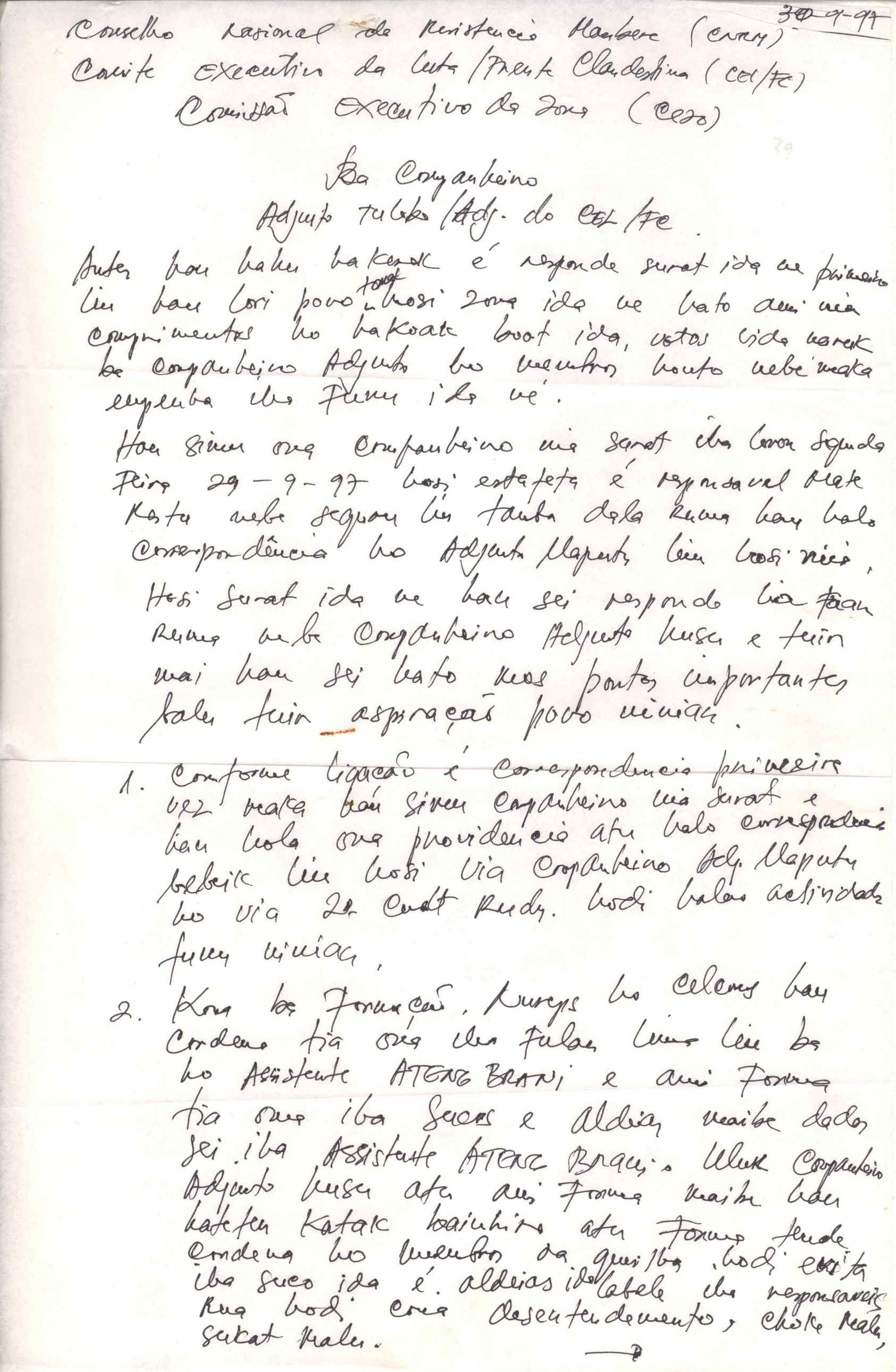 07108.039- pag.3