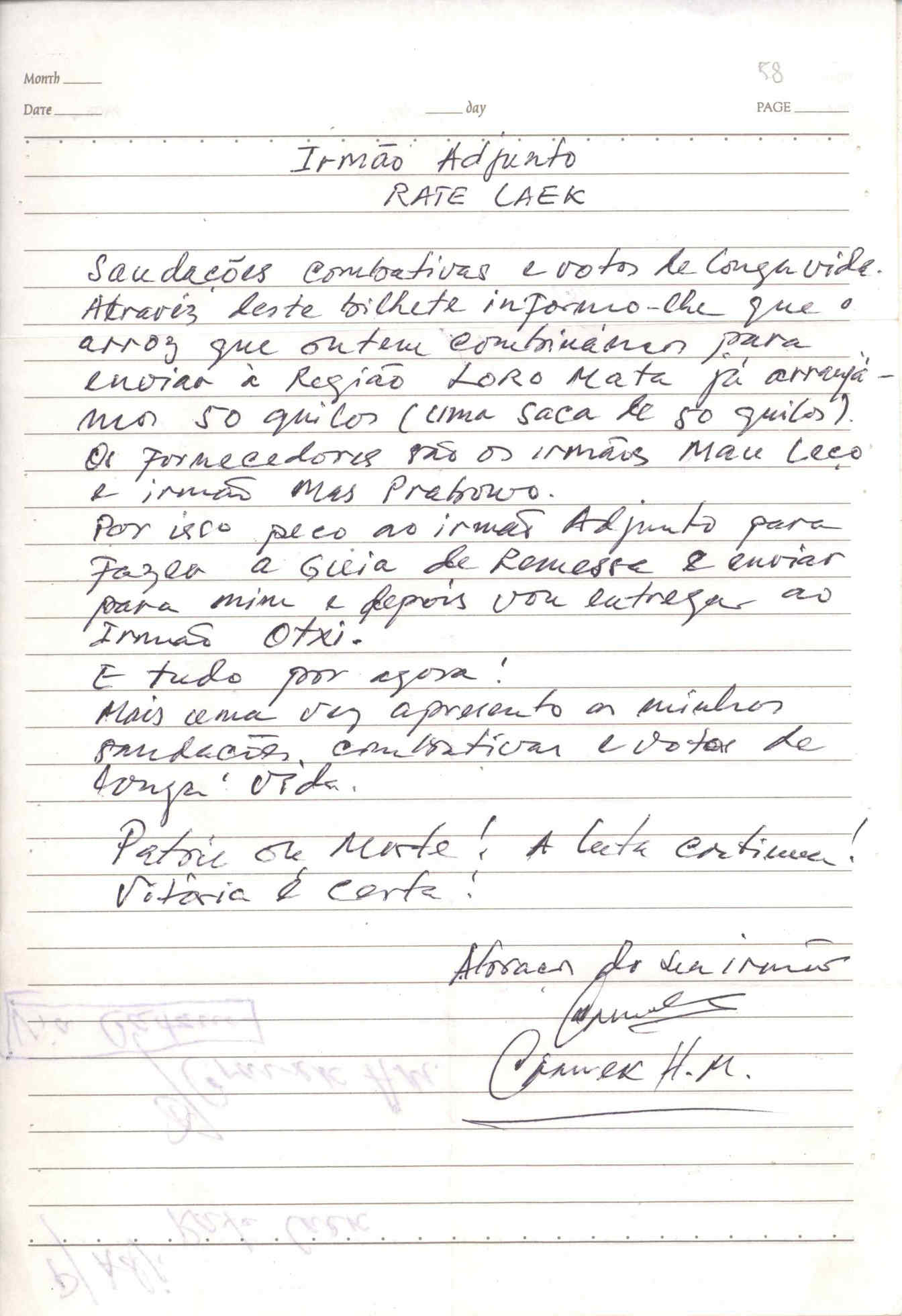 07132.058- pag.3