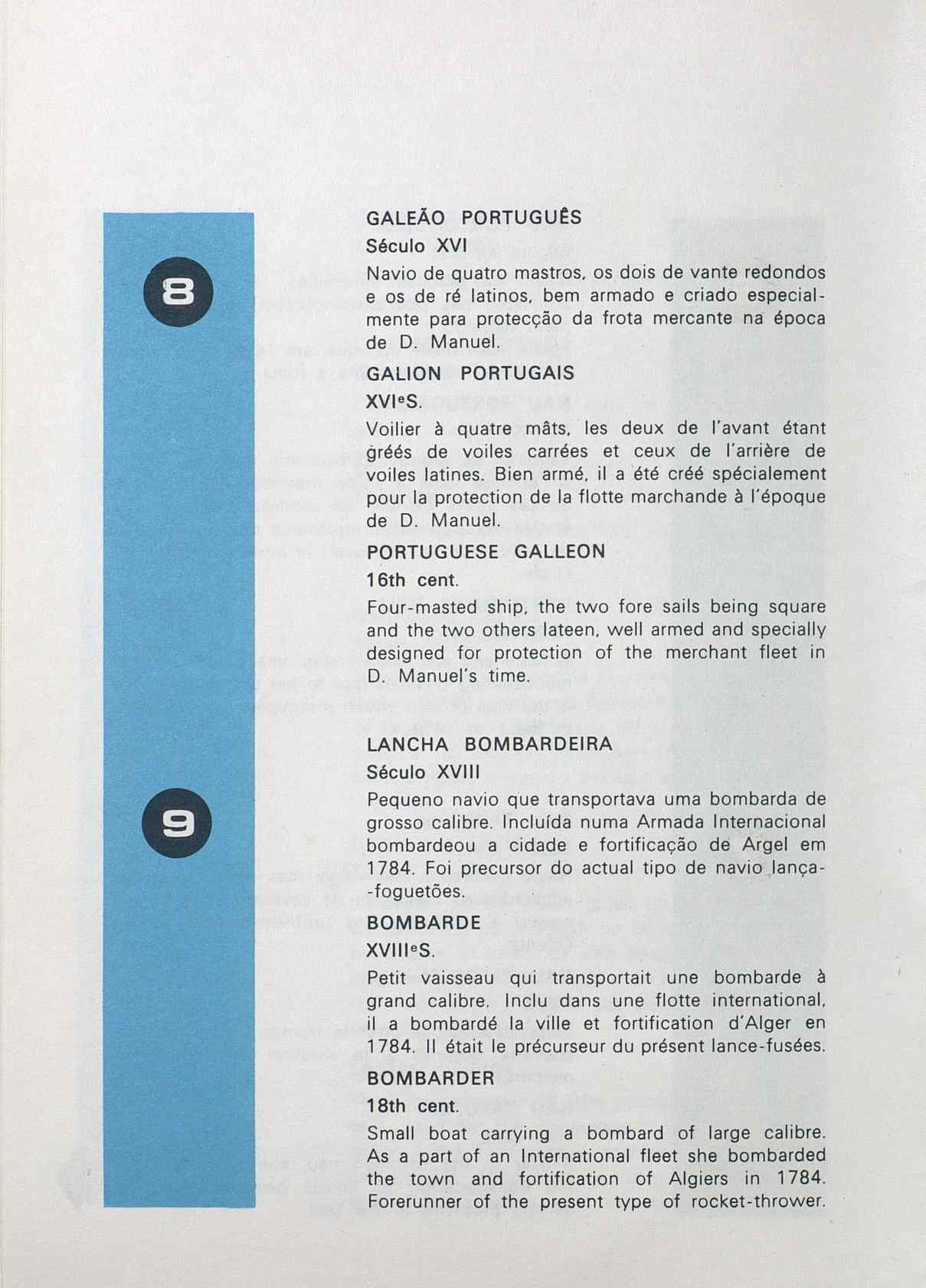07465.012.001- pag.20