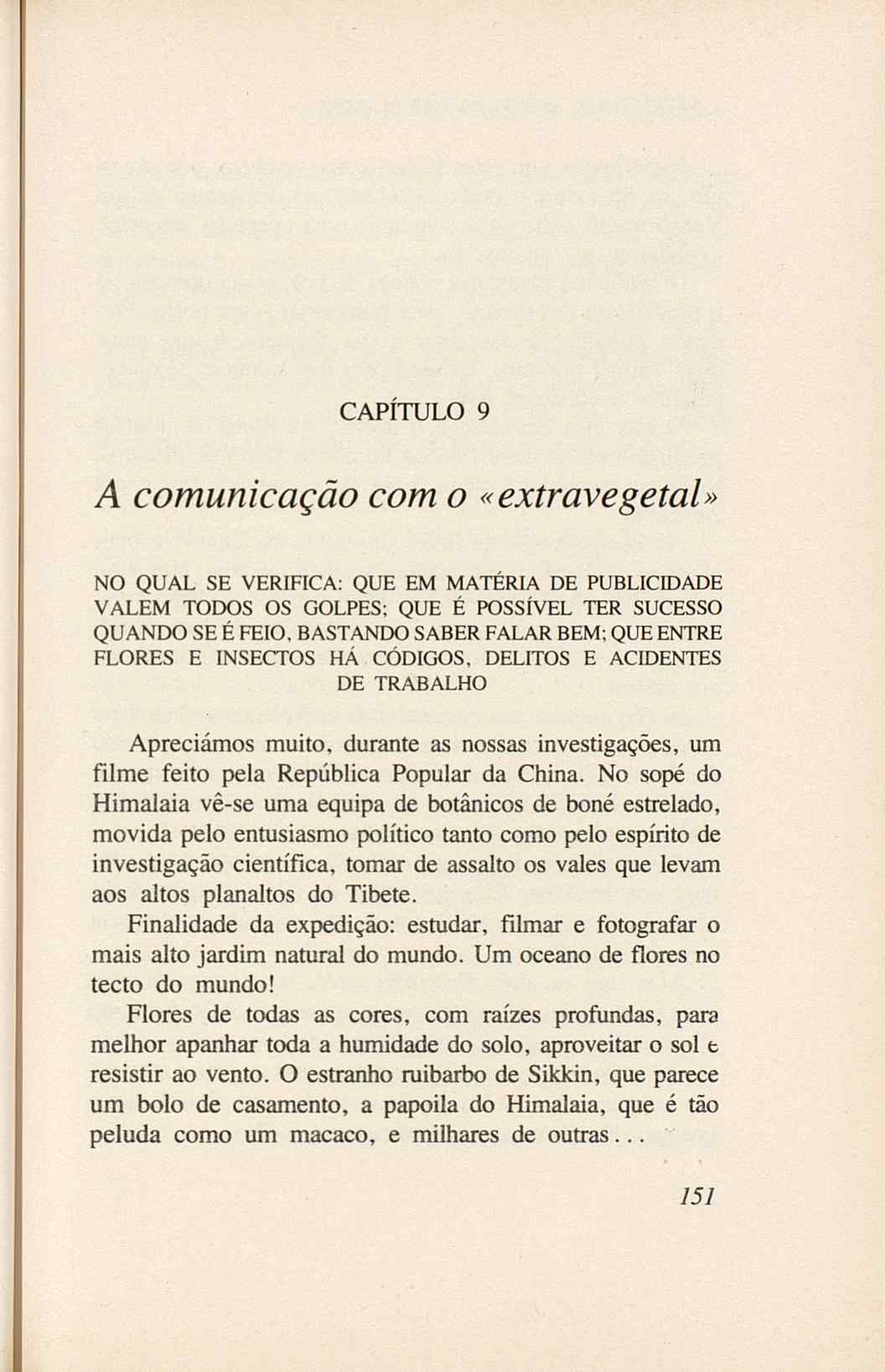 07485.005.001- pag.169