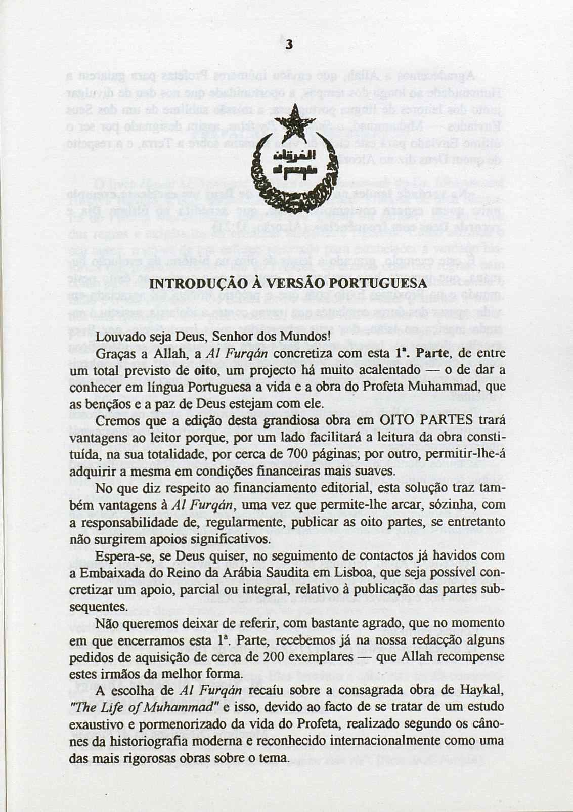 07492.010.001- pag.5