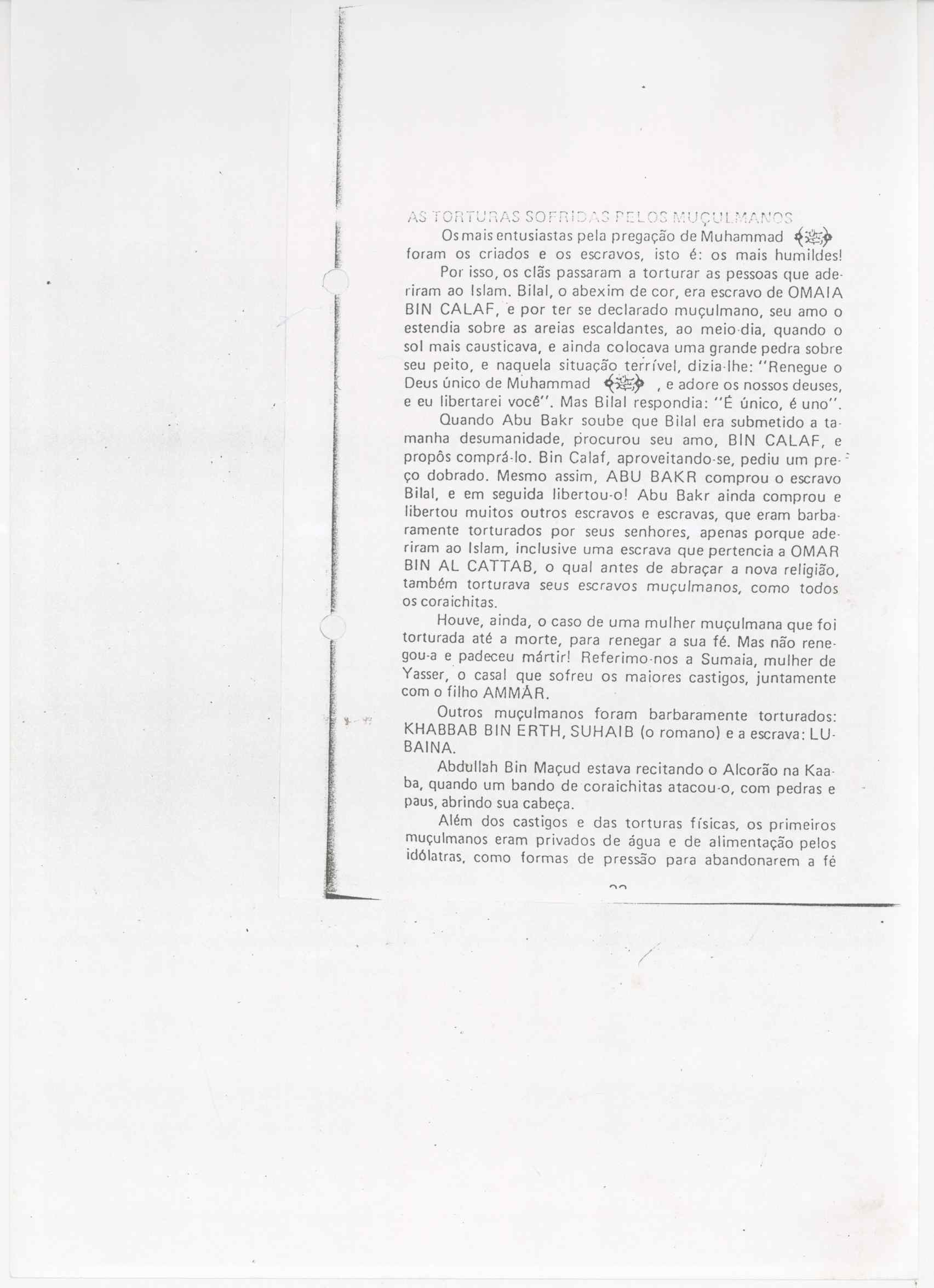 07492.013.005- pag.12