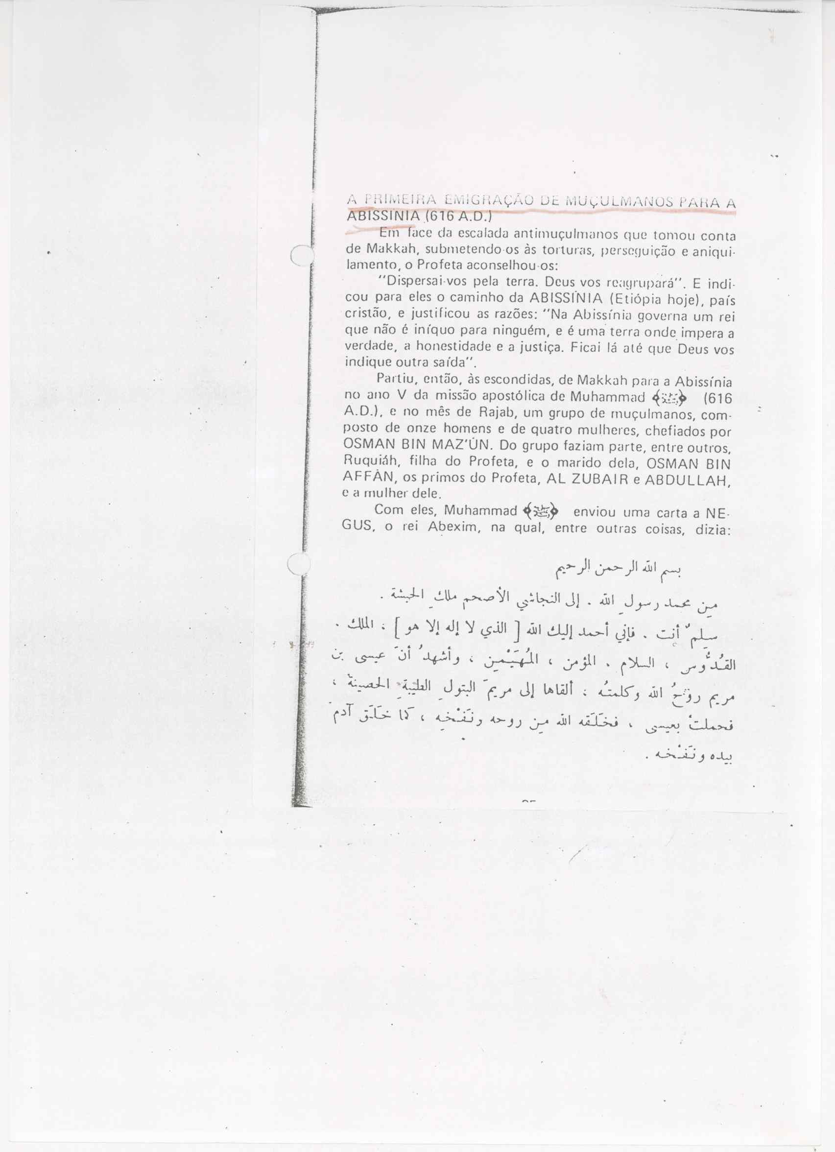 07492.013.005- pag.15
