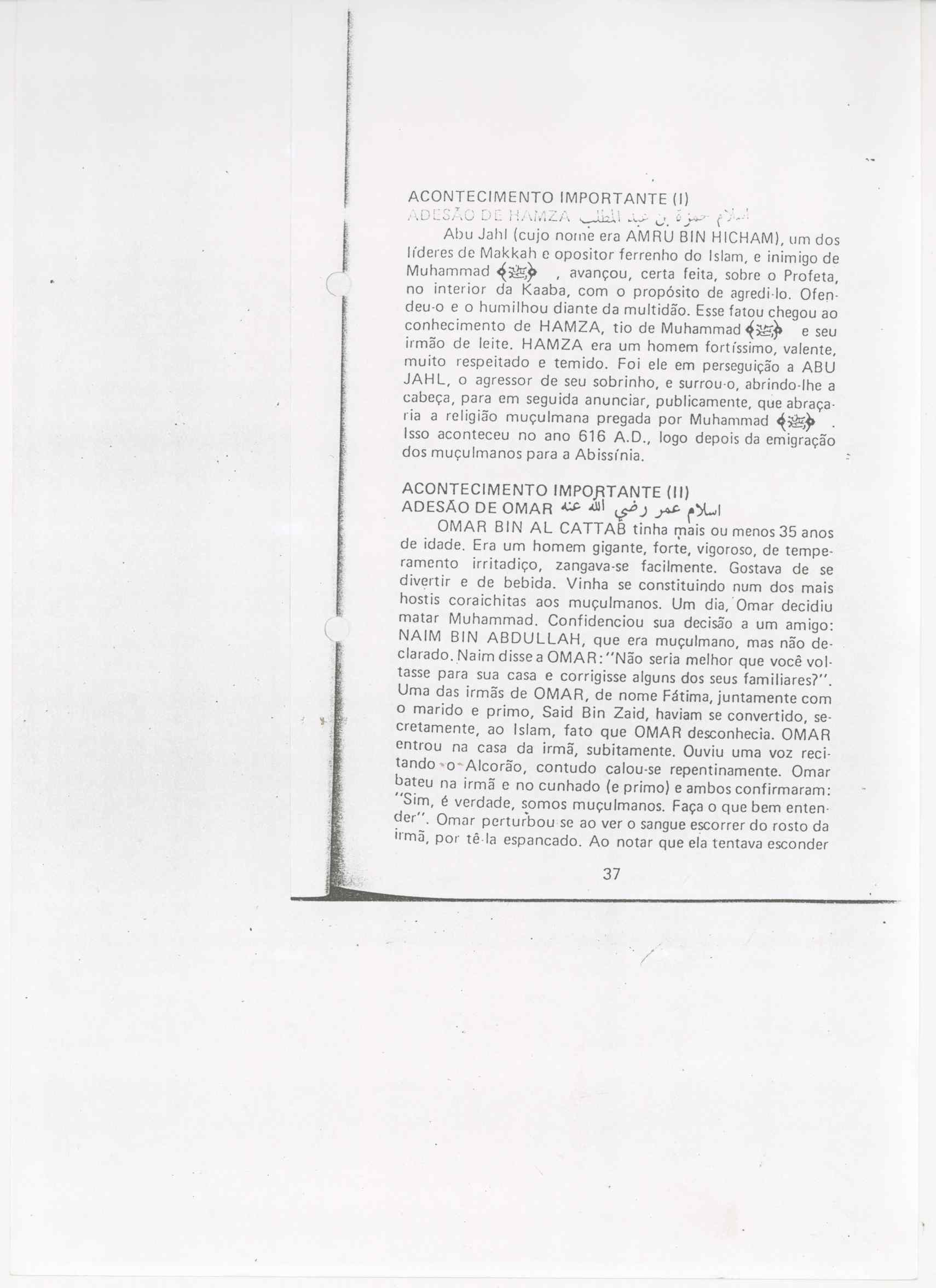 07492.013.005- pag.17