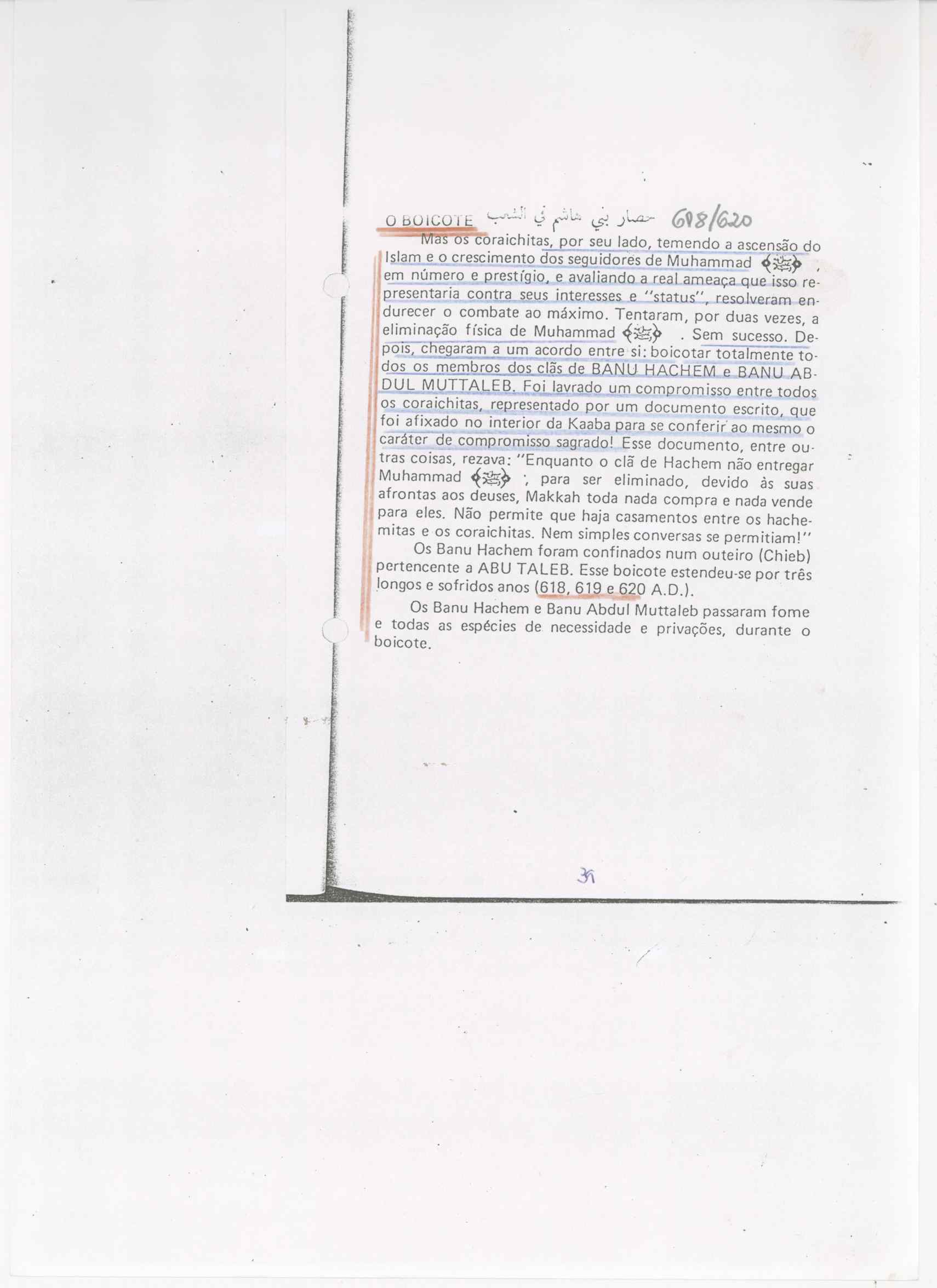07492.013.005- pag.19