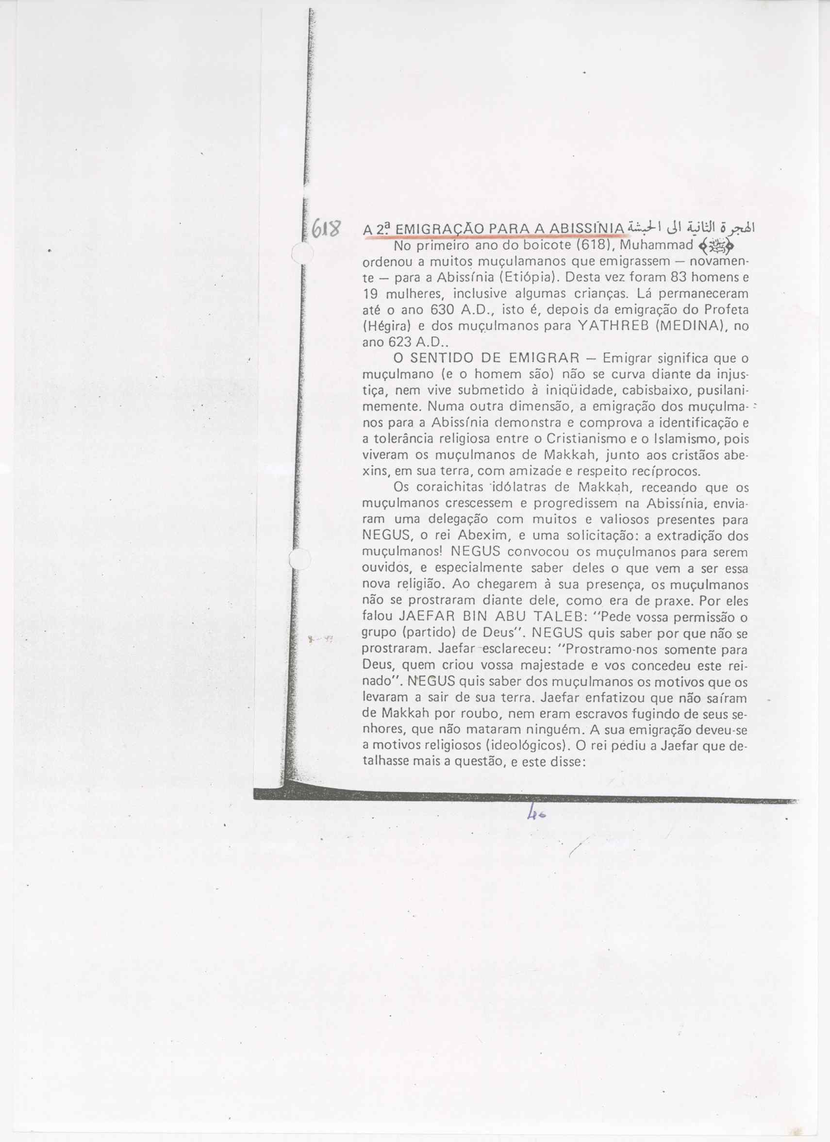 07492.013.005- pag.20
