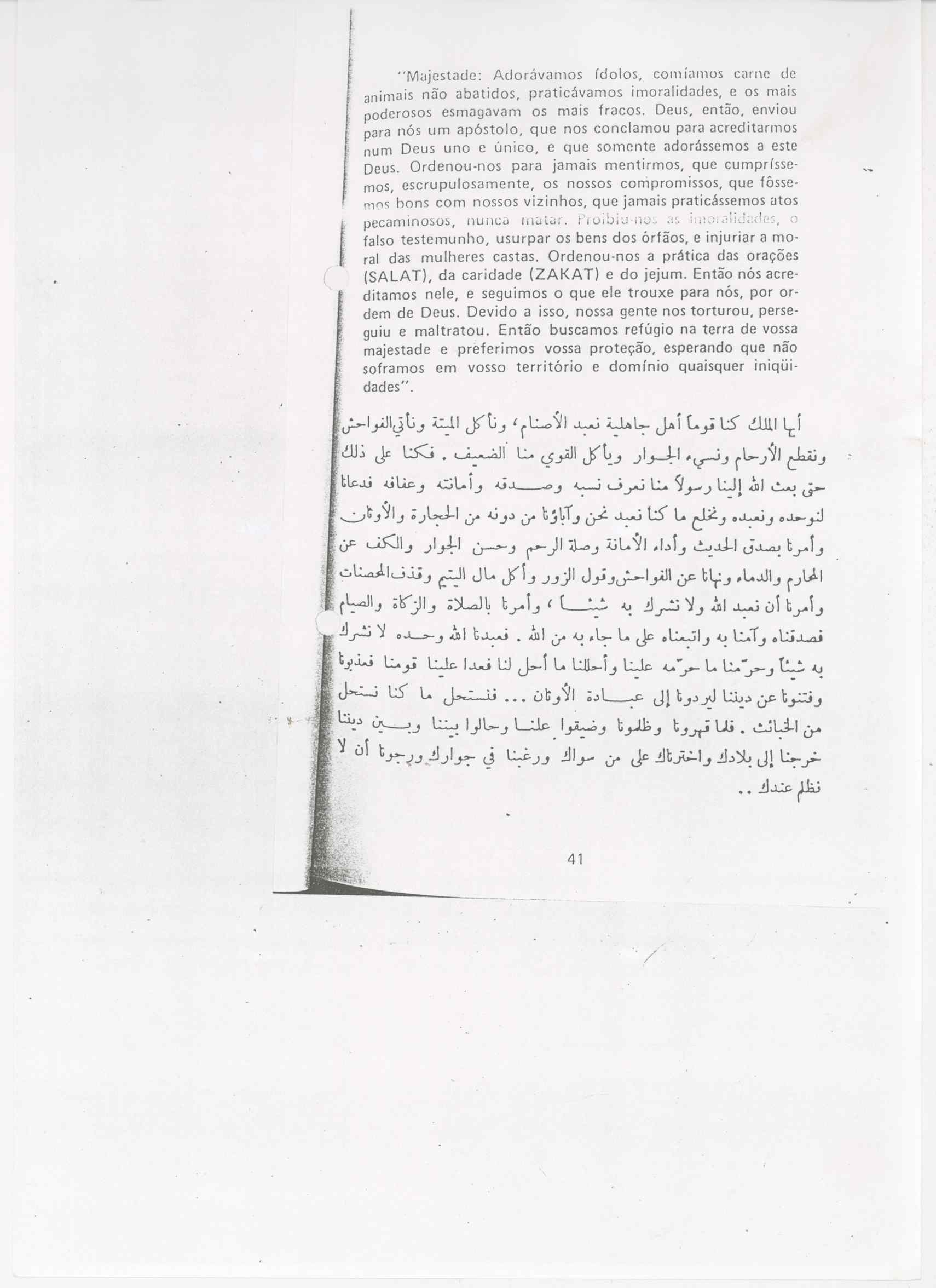 07492.013.005- pag.21