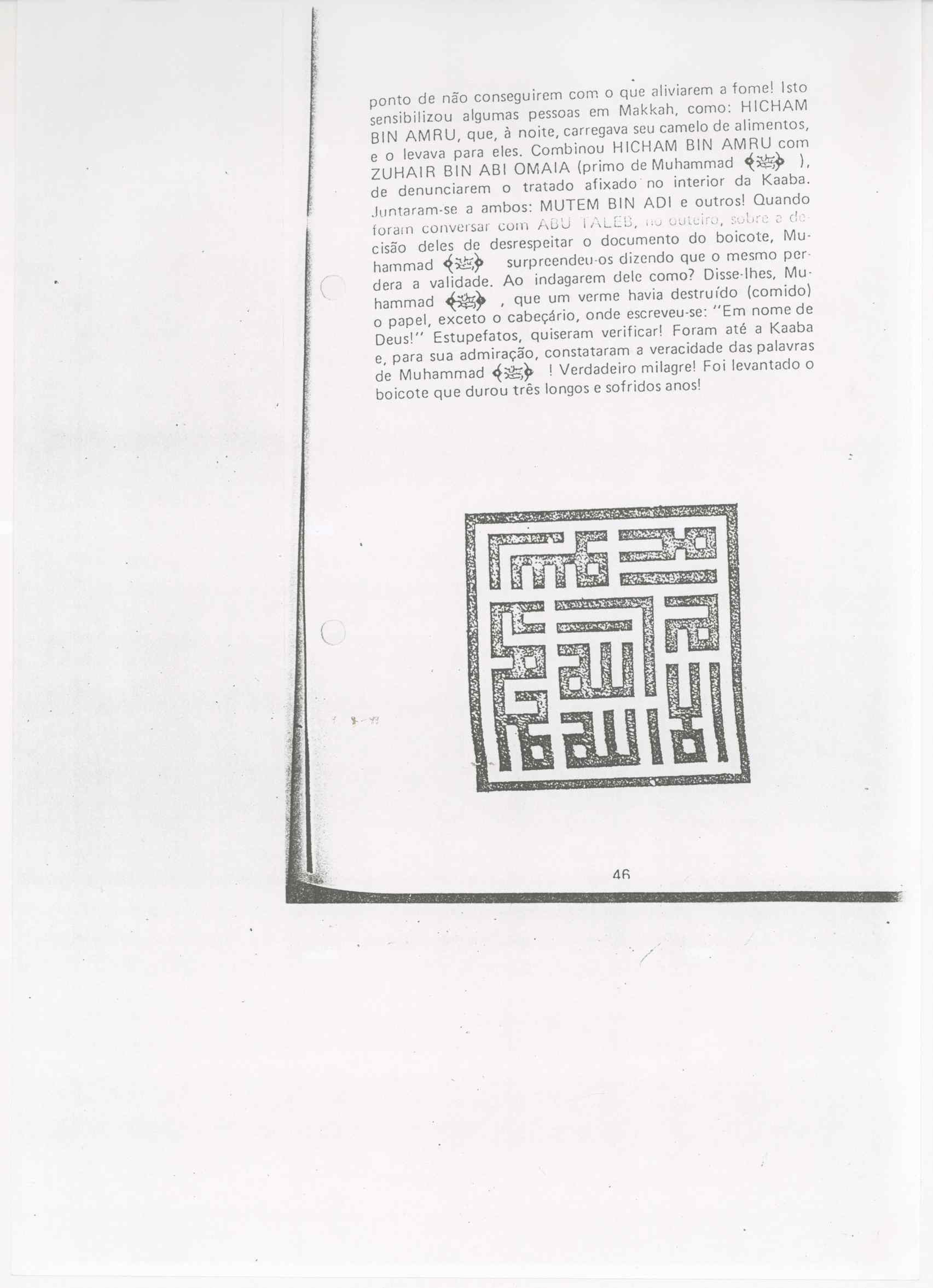 07492.013.005- pag.26