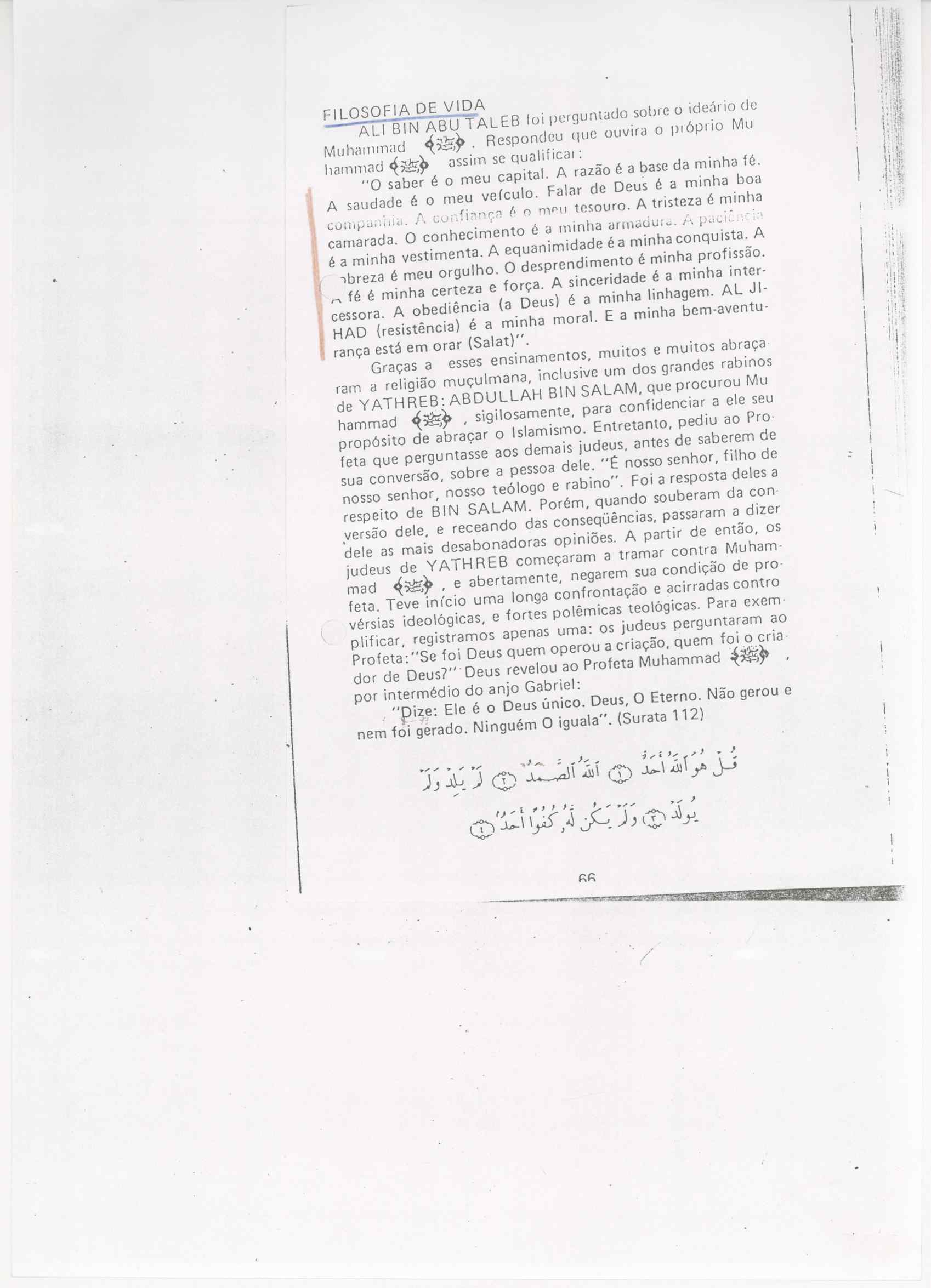 07492.013.006- pag.14