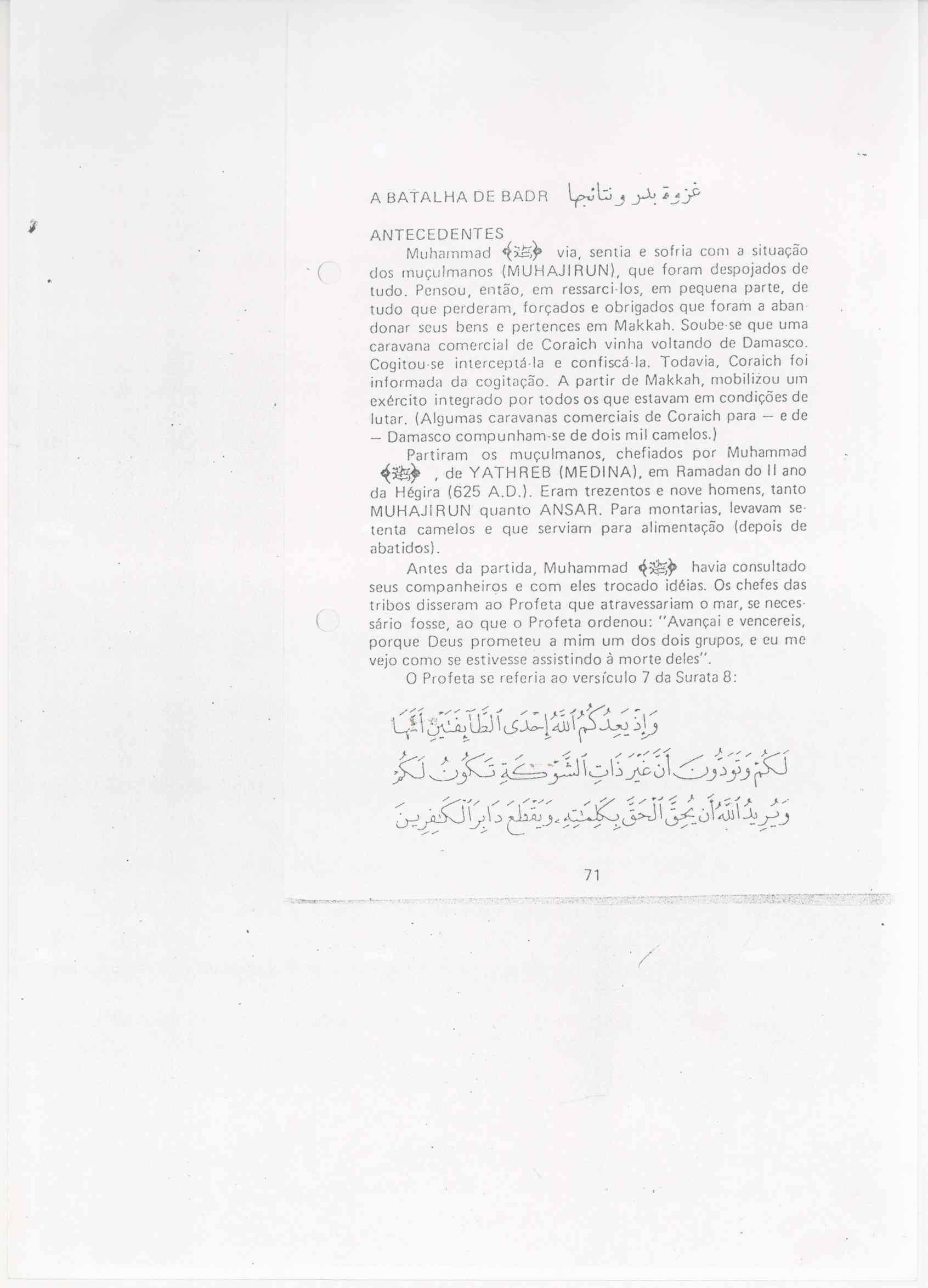 07492.013.006- pag.19
