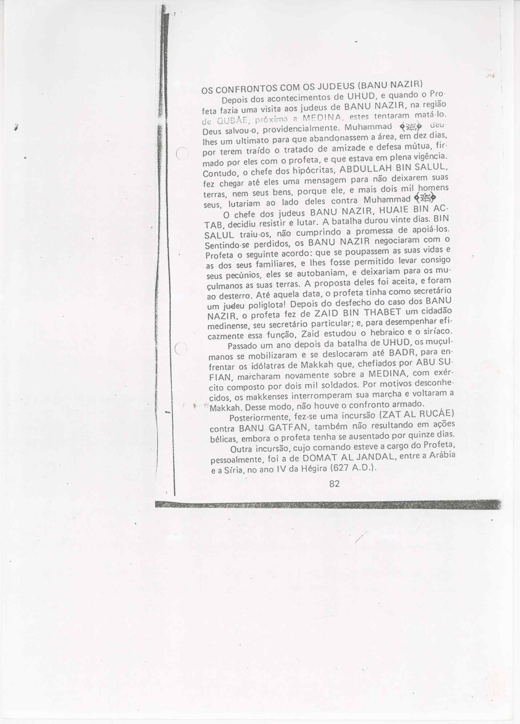07492.013.006- pag.30