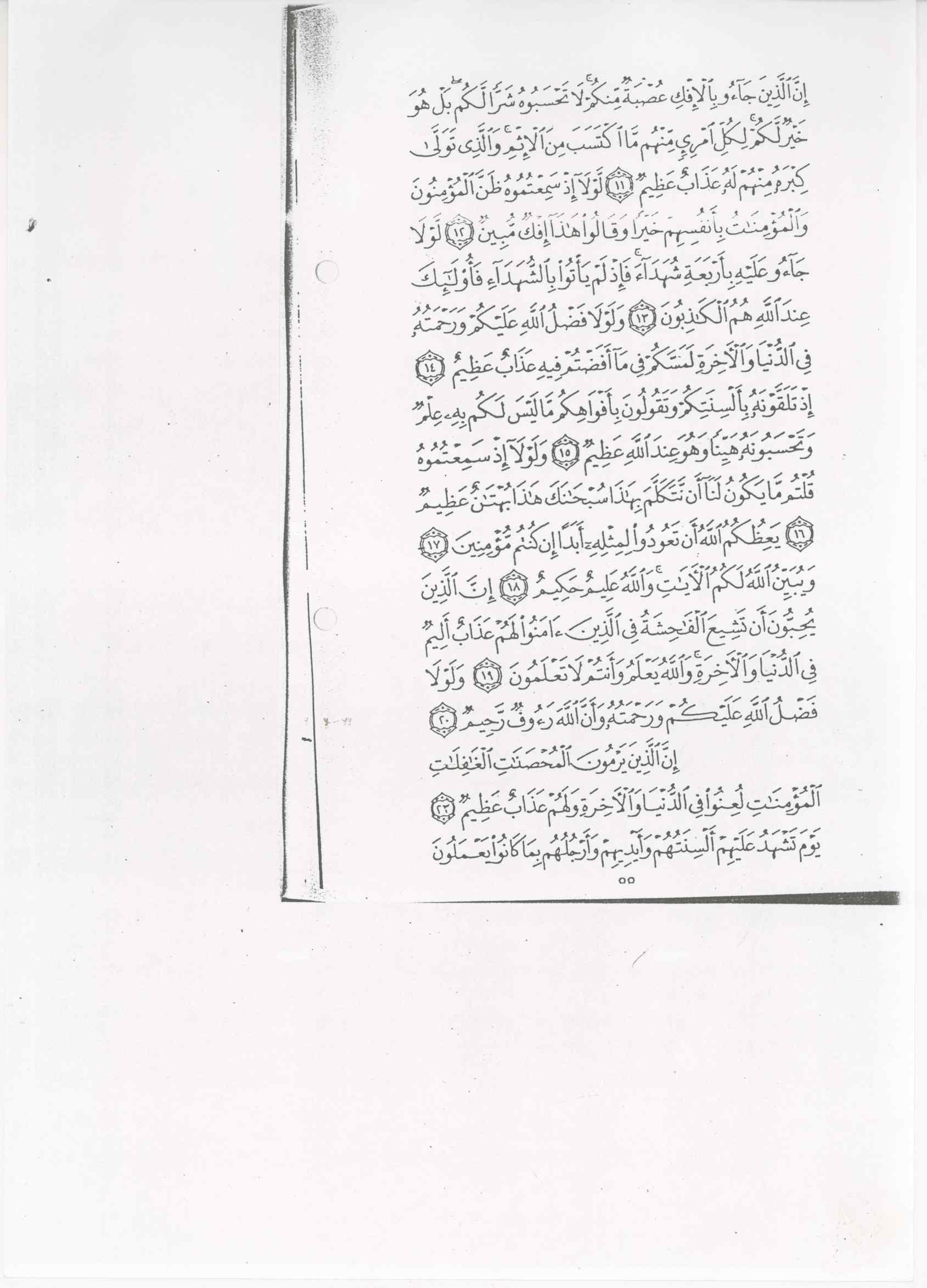 07492.013.006- pag.36