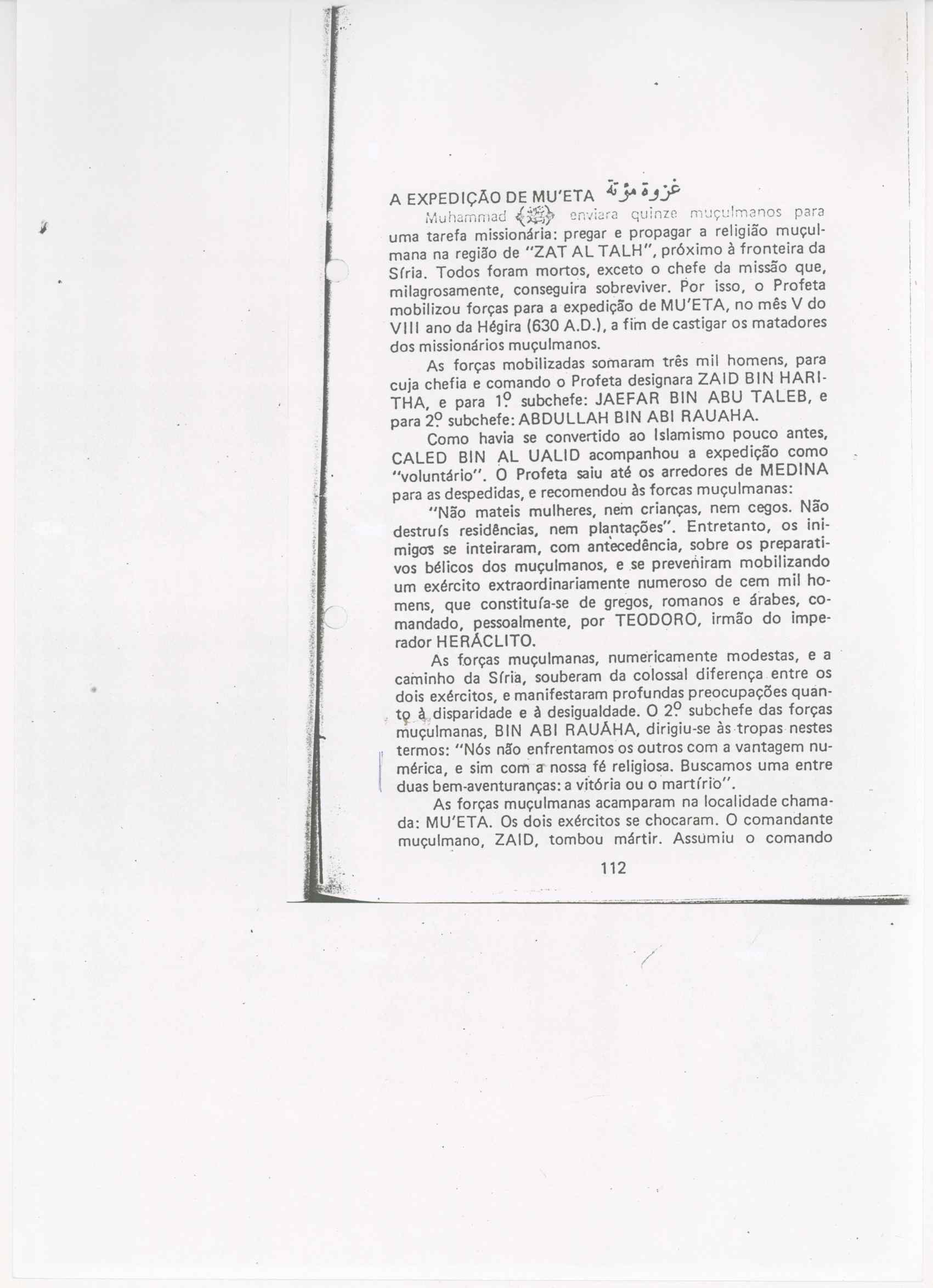 07492.013.006- pag.60