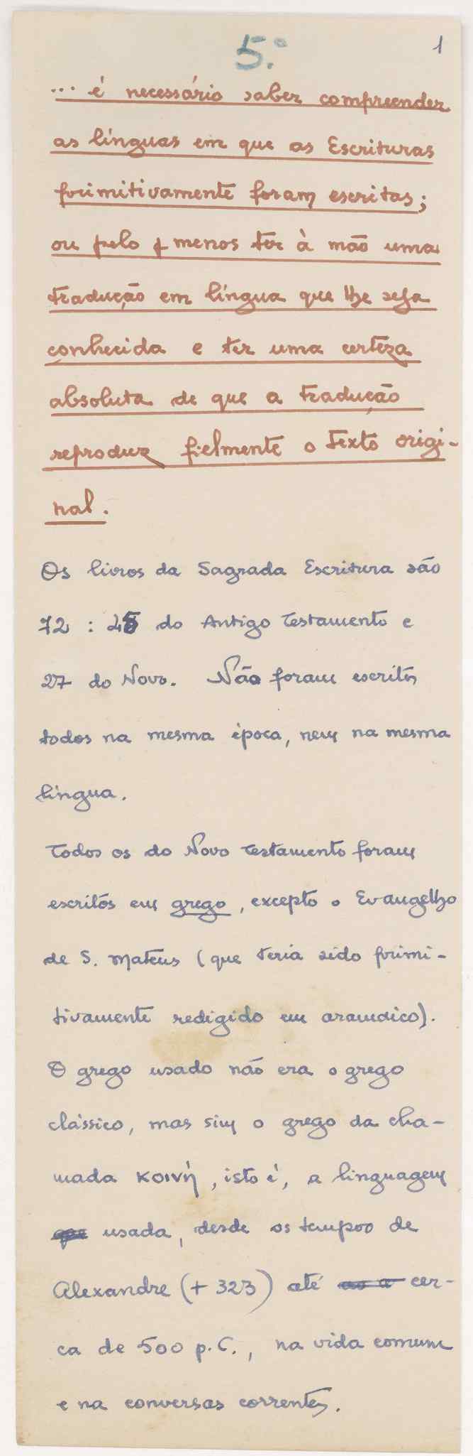 07522.016.001- pag.13