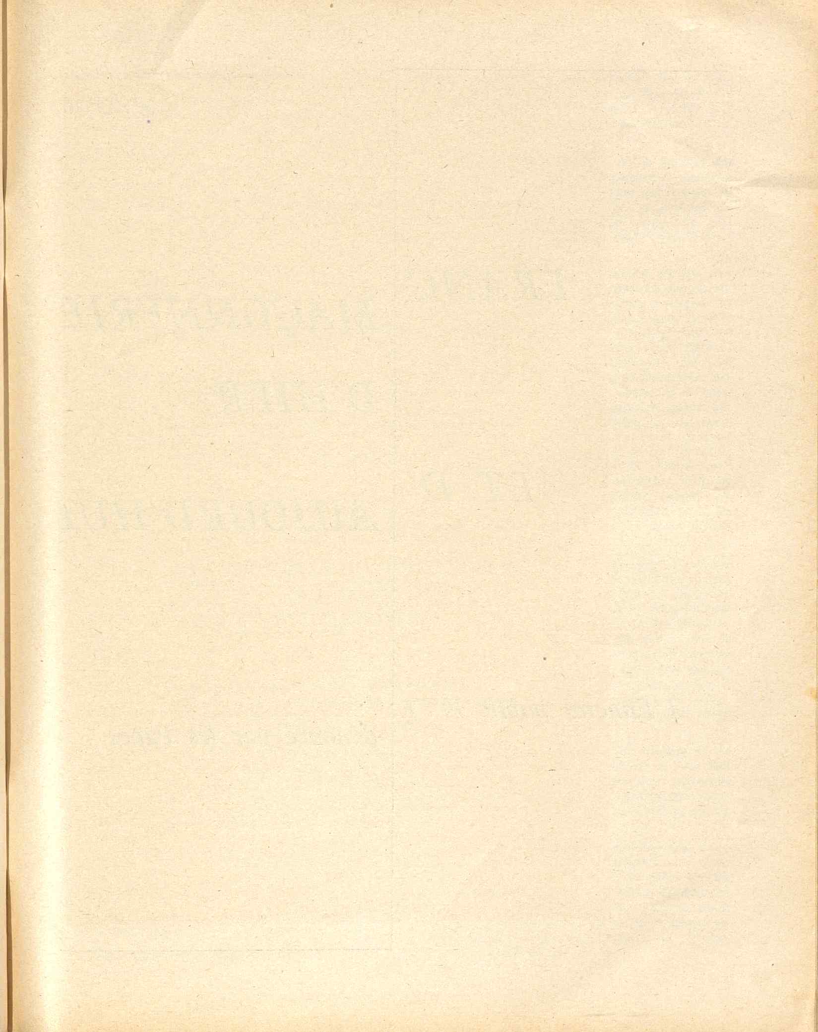 07526.014.001- pag.115