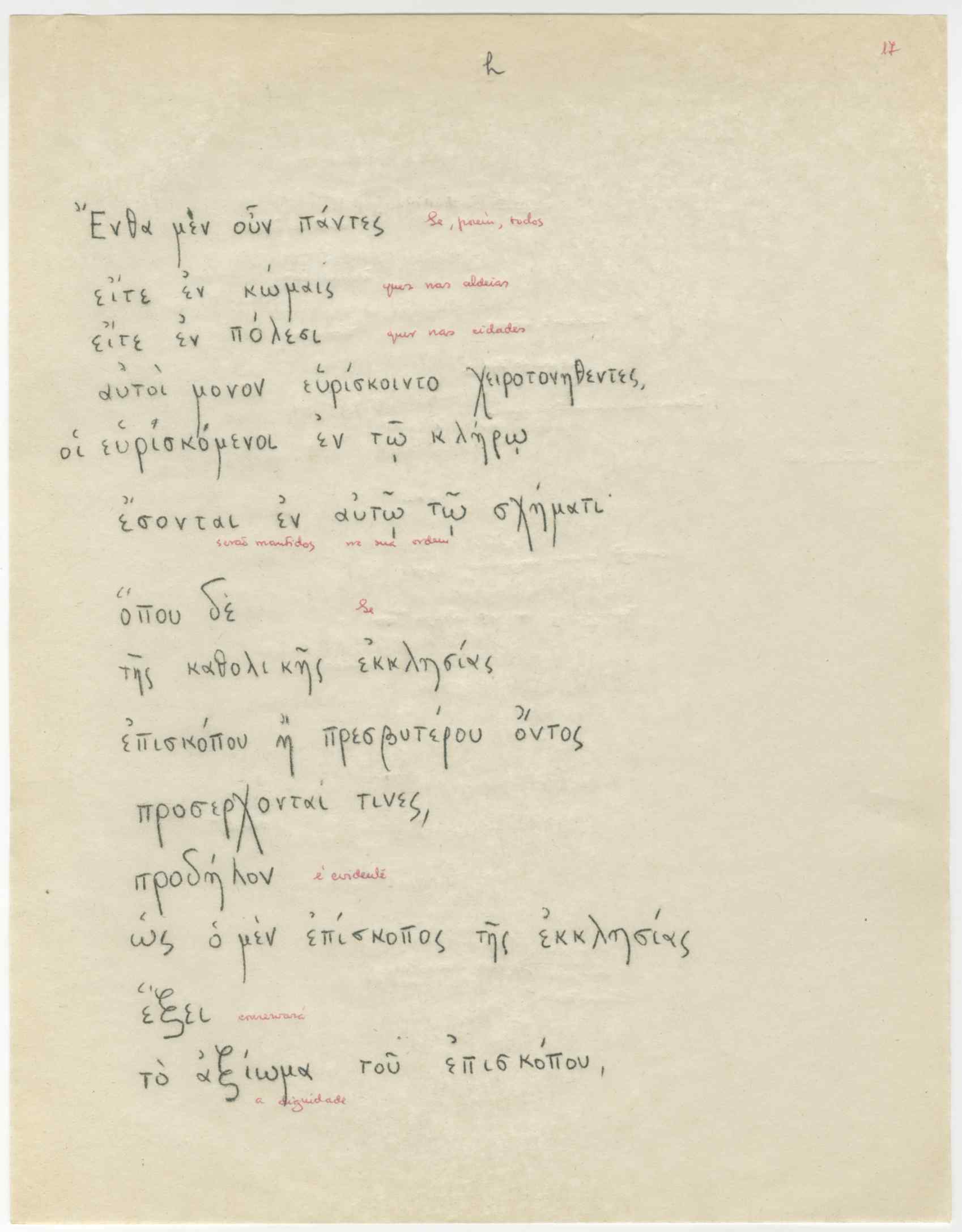 07527.011.001- pag.19